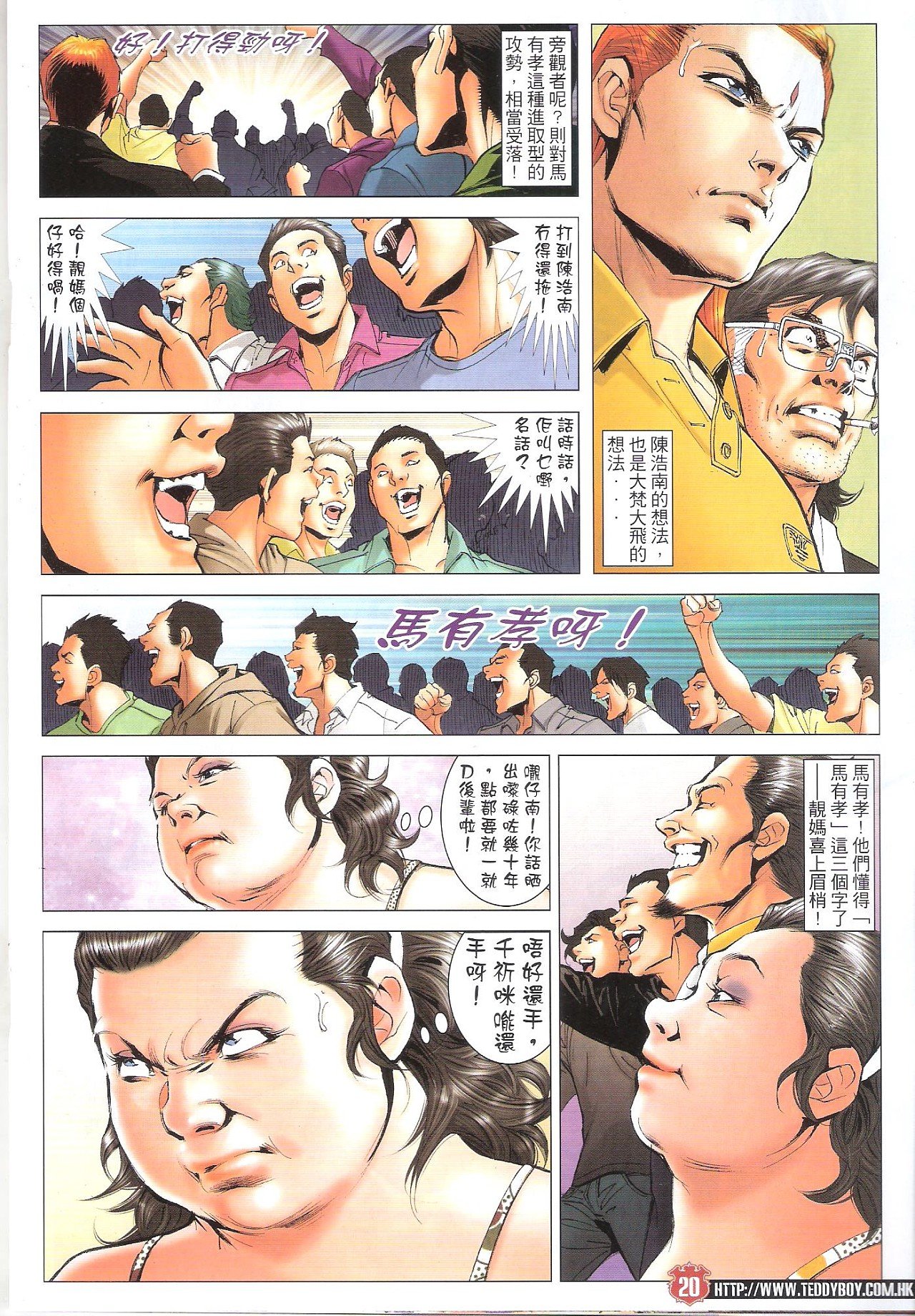 卷1639