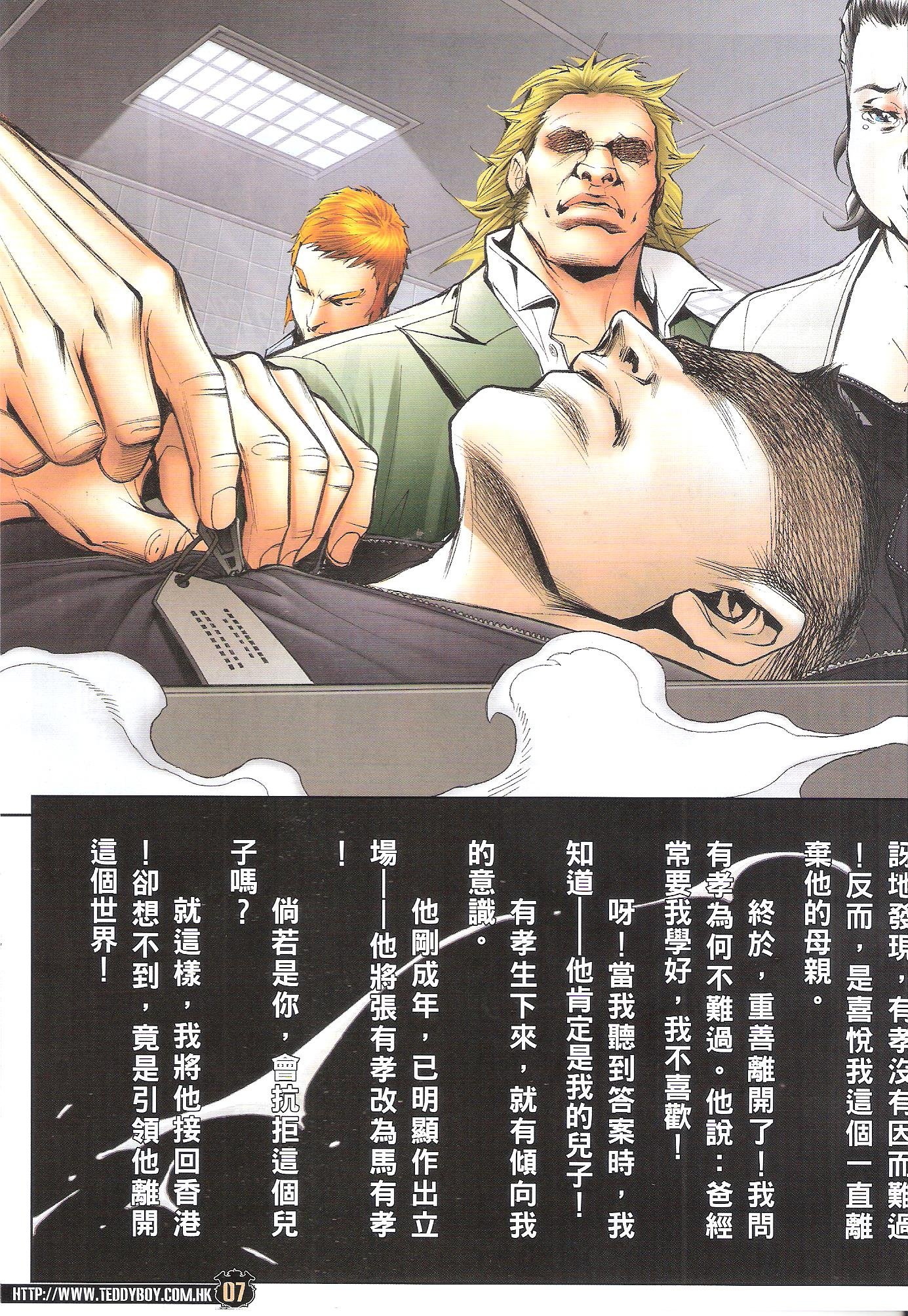 卷1640