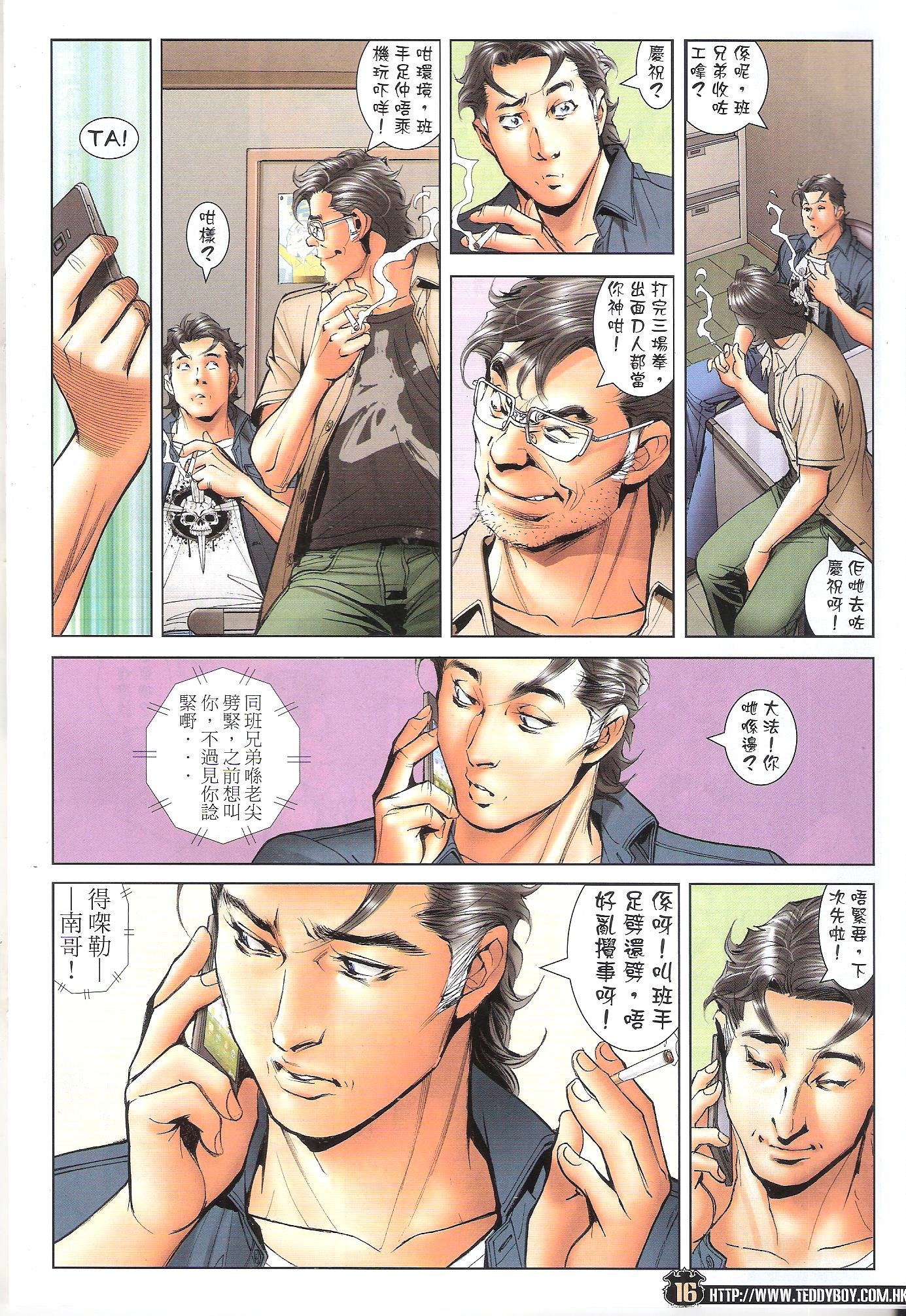 卷1640