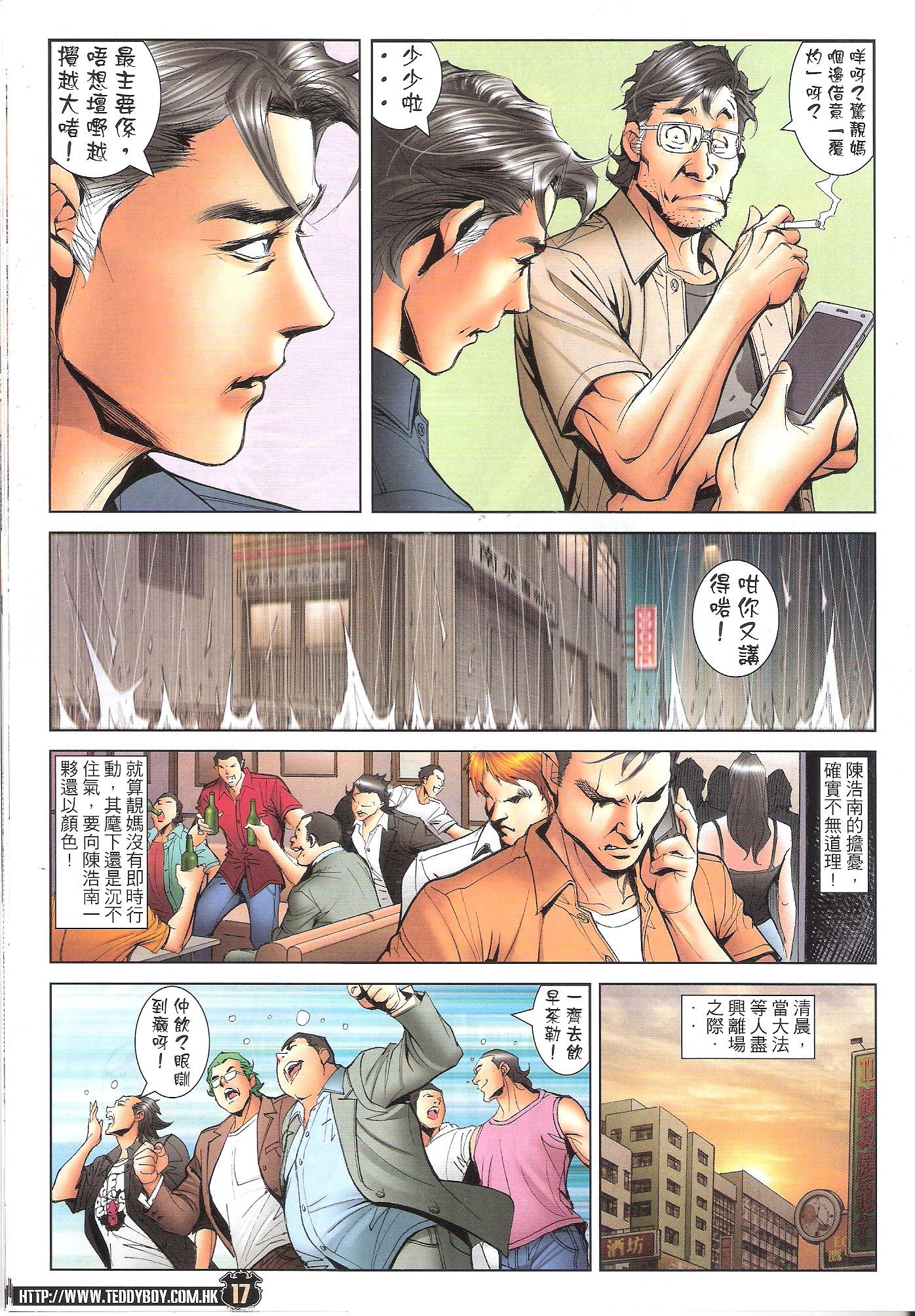 卷1640