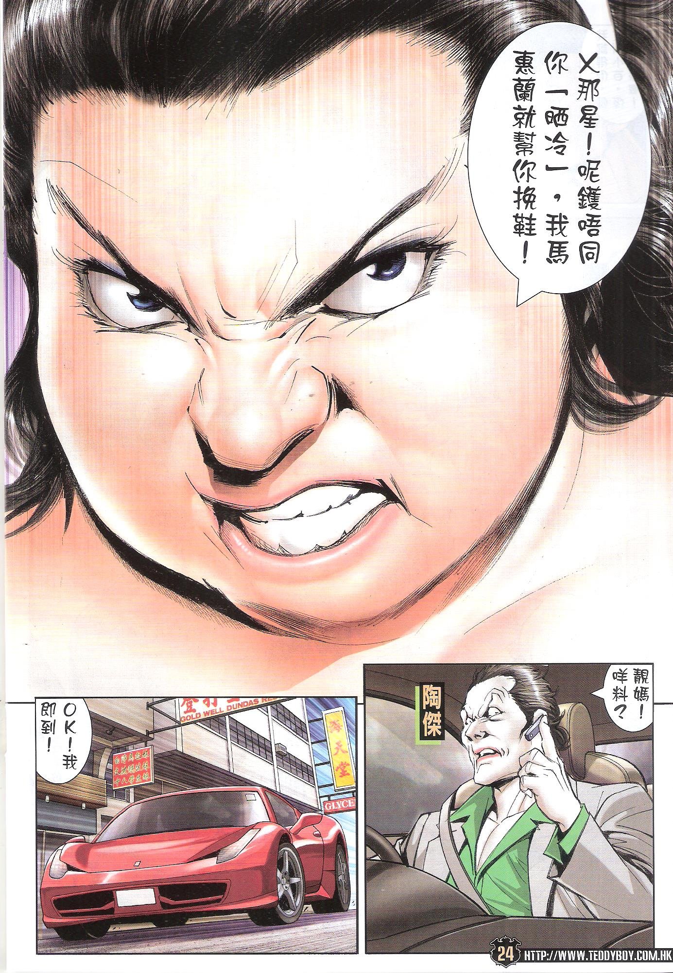 卷1640