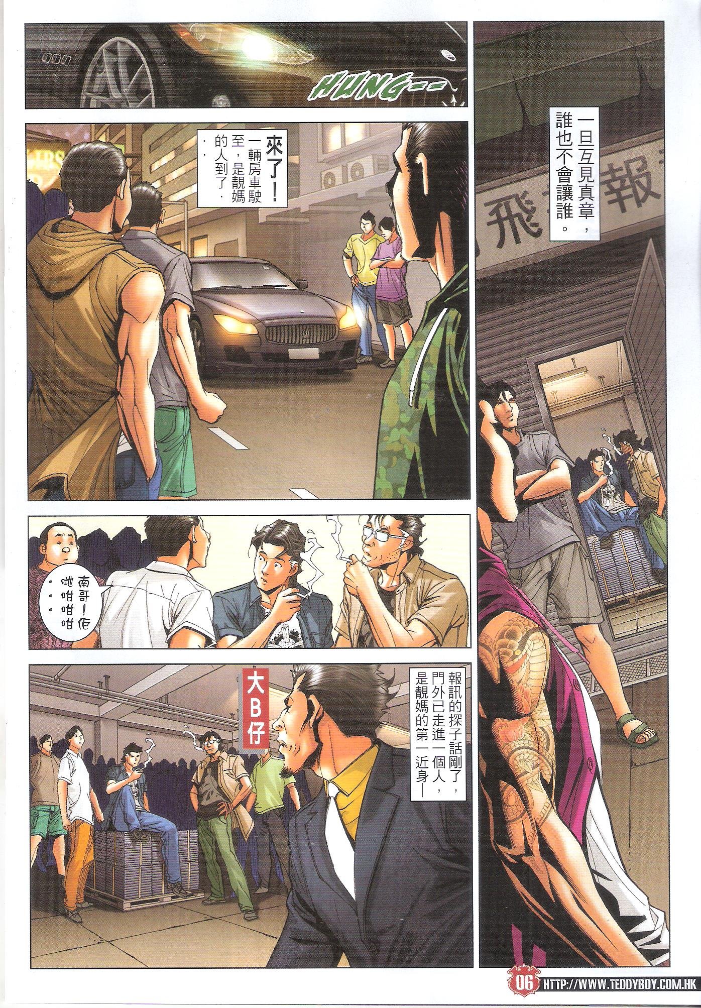 卷1641