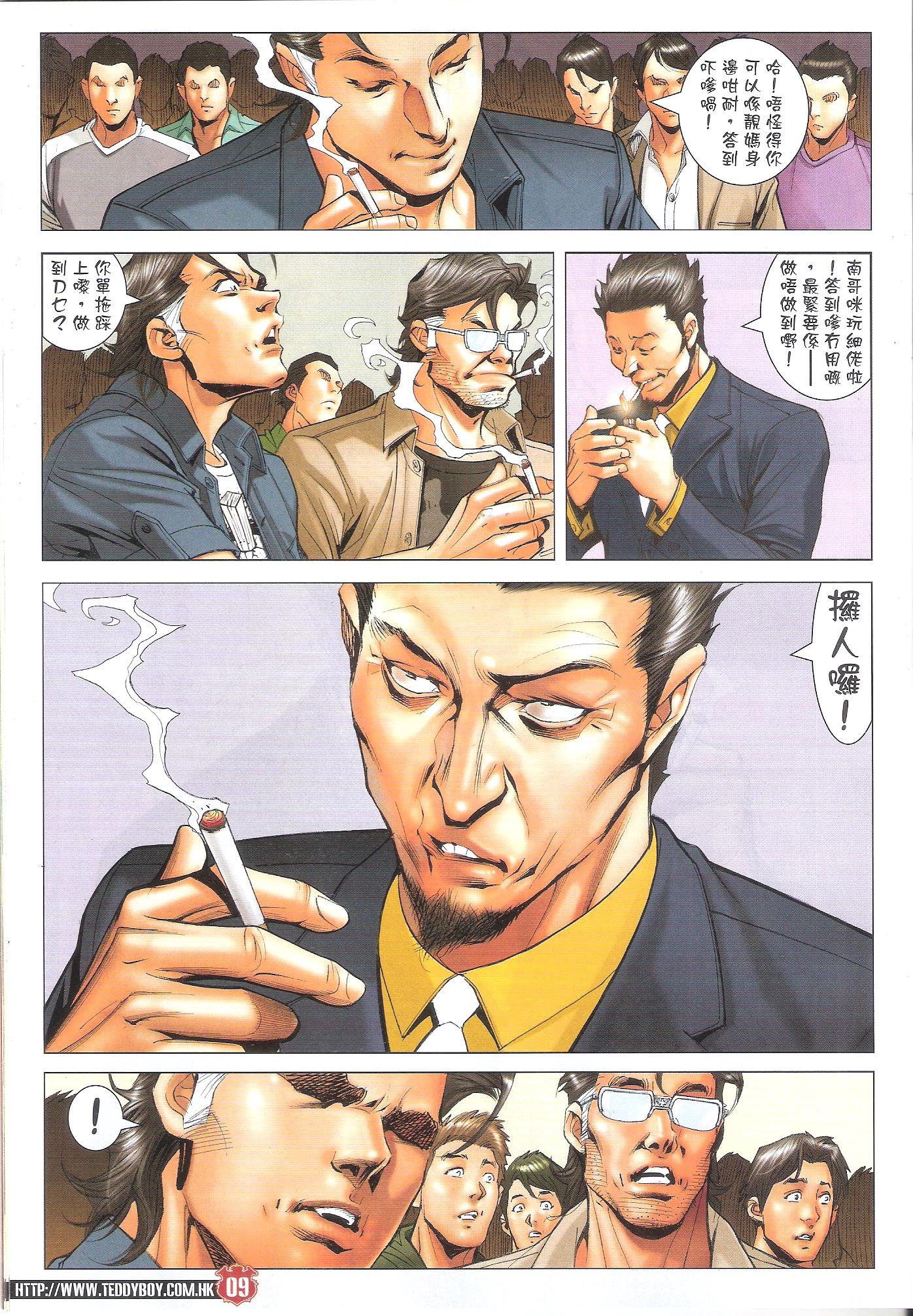 卷1641