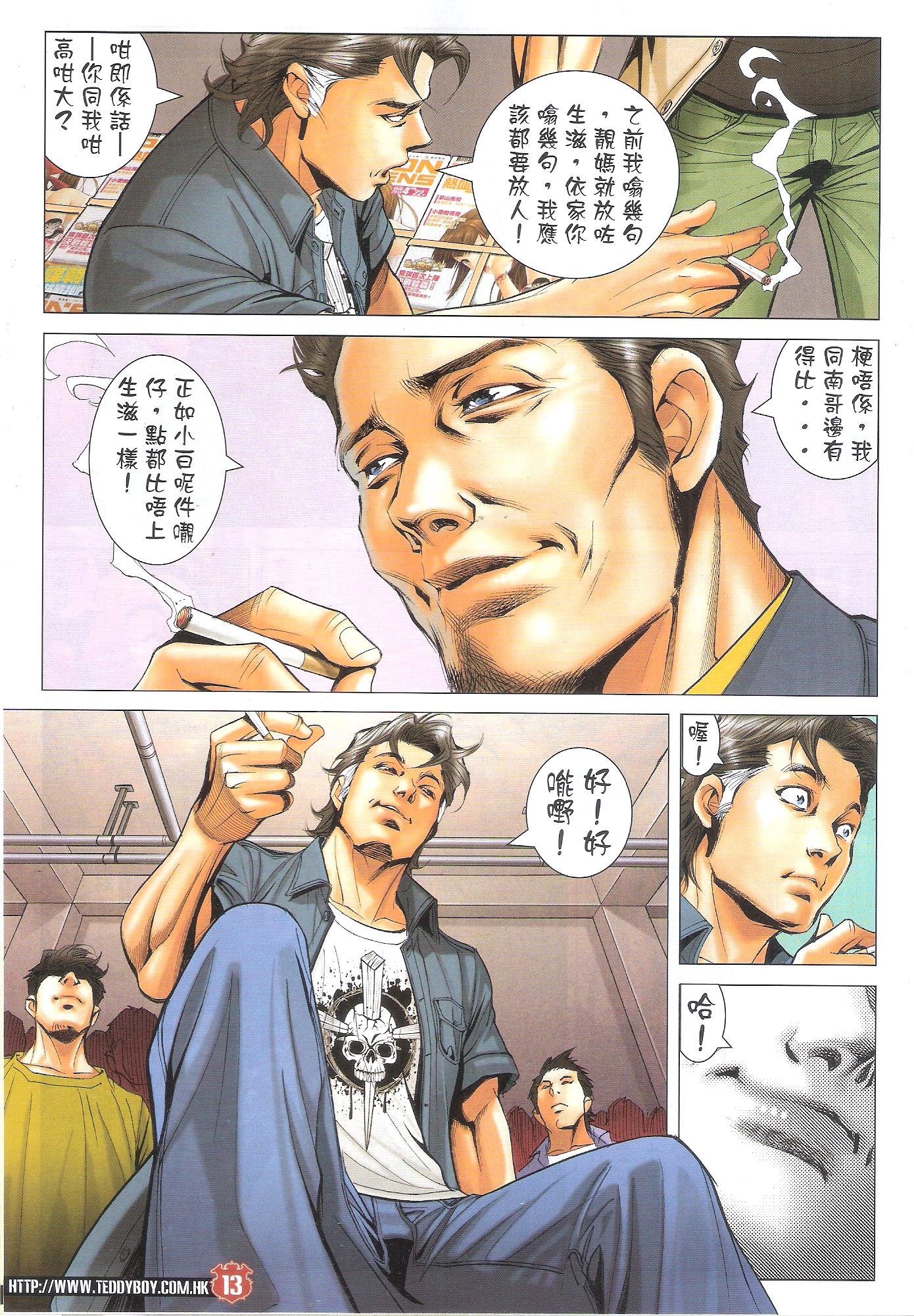 卷1641