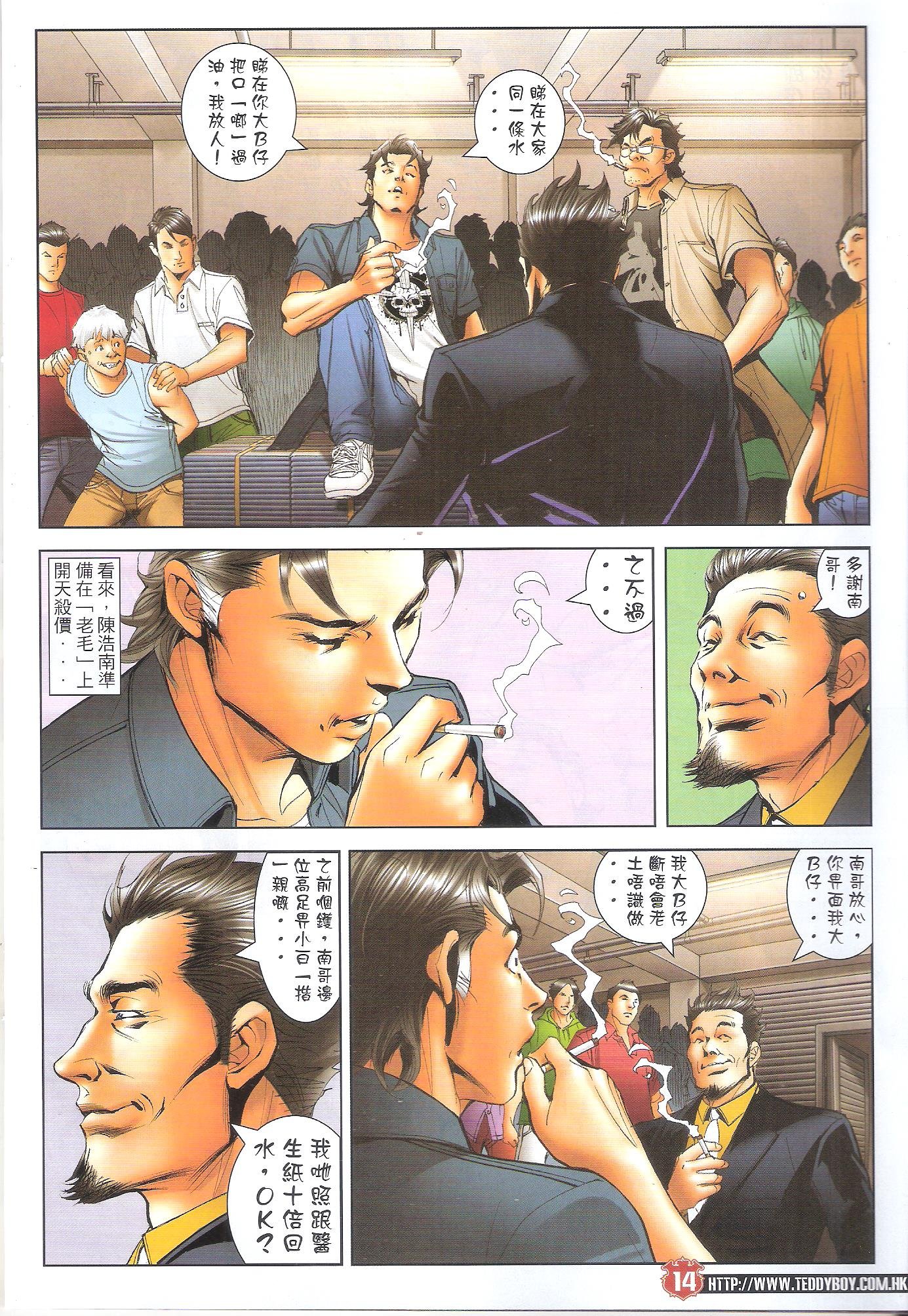 卷1641