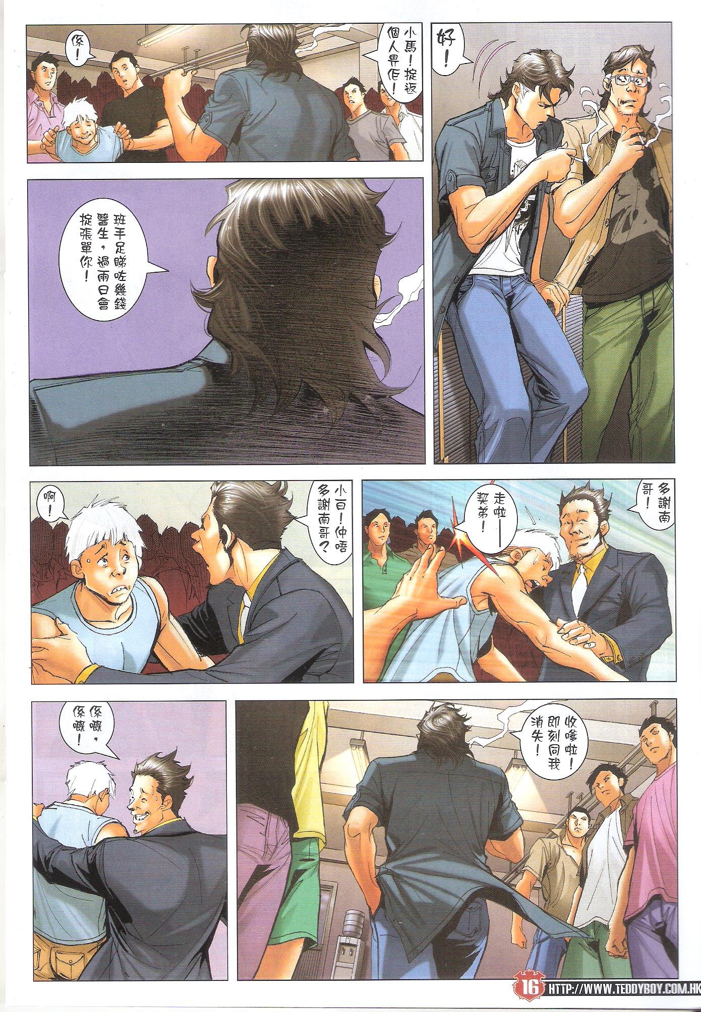 卷1641
