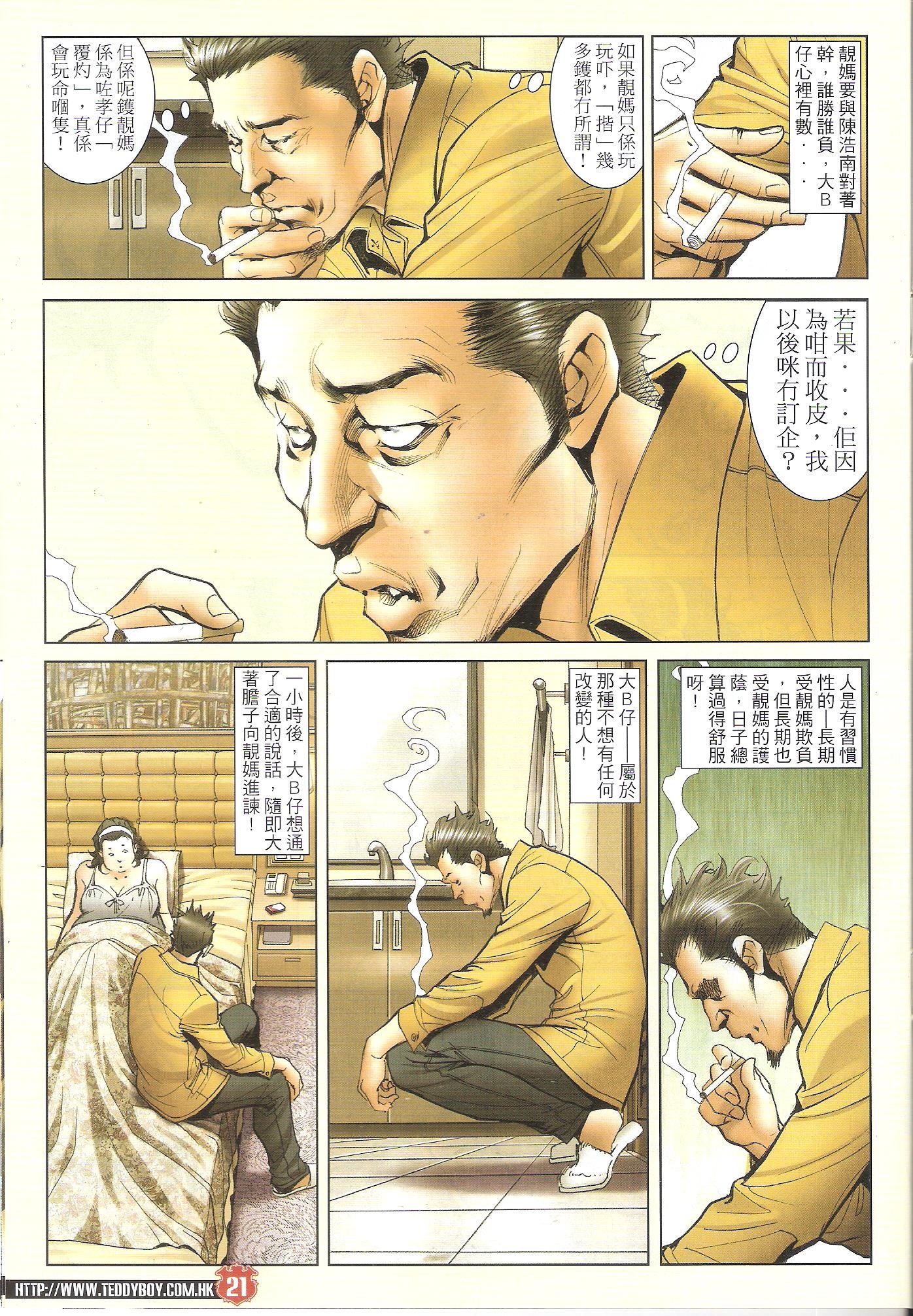 卷1641