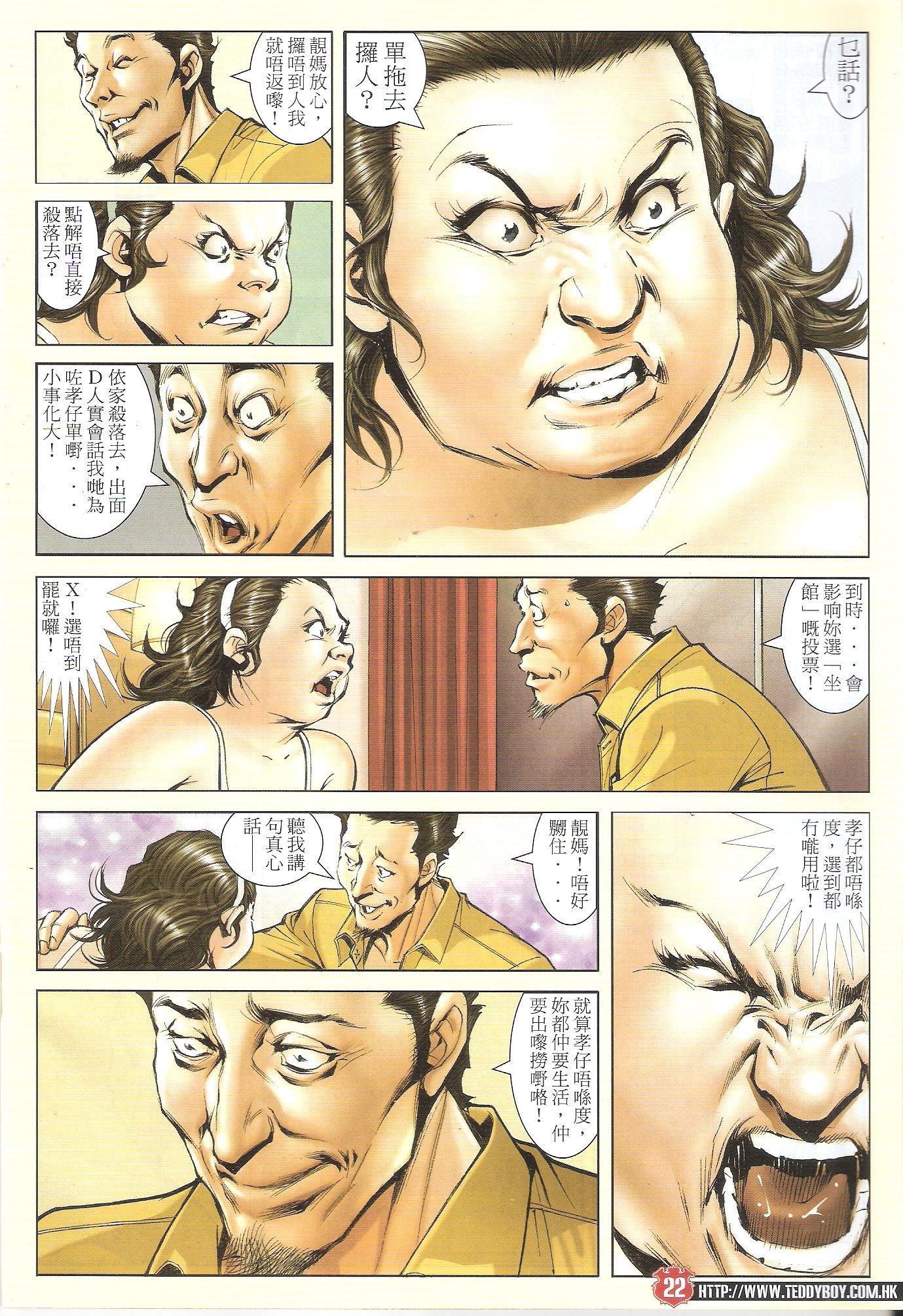 卷1641