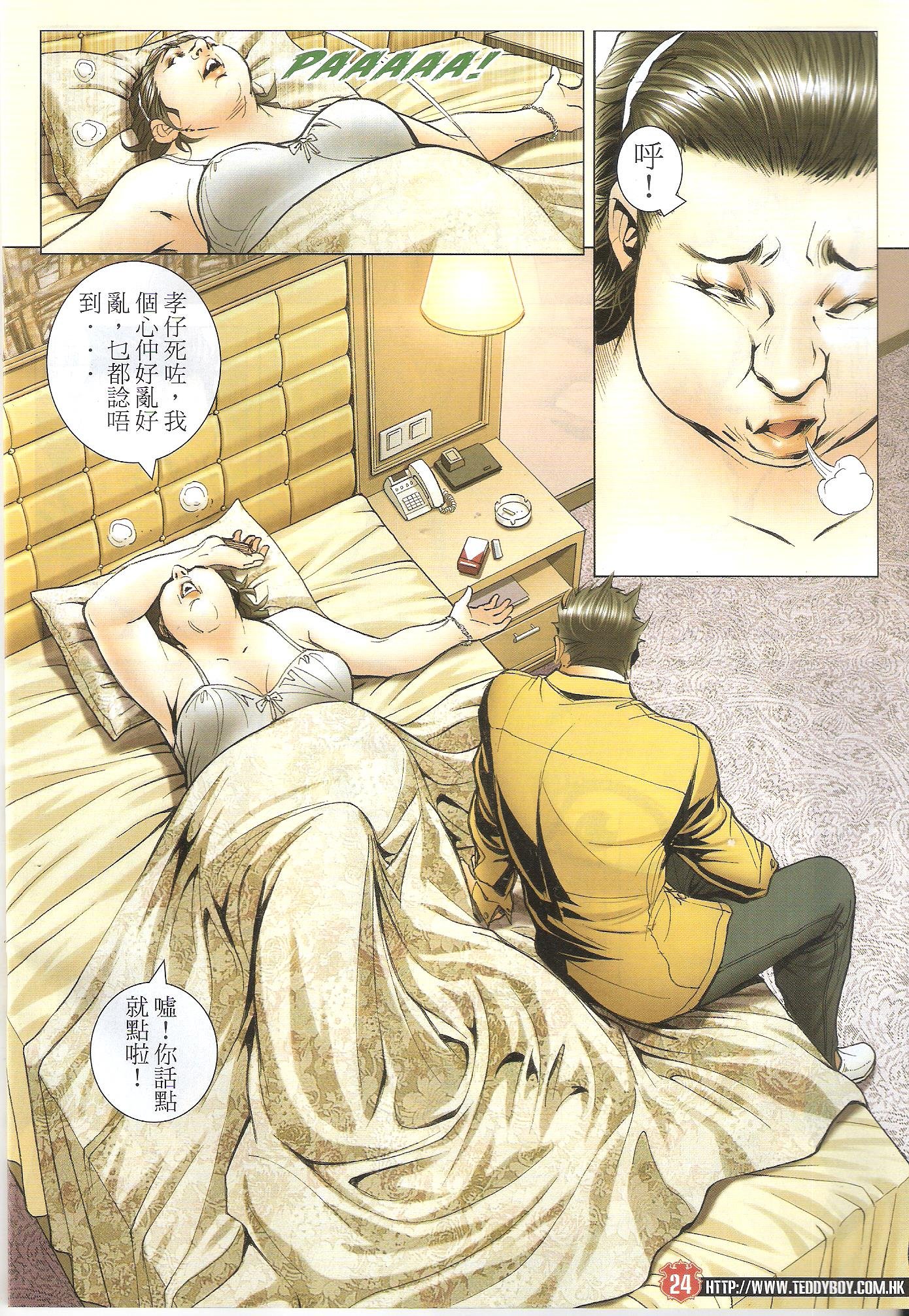 卷1641