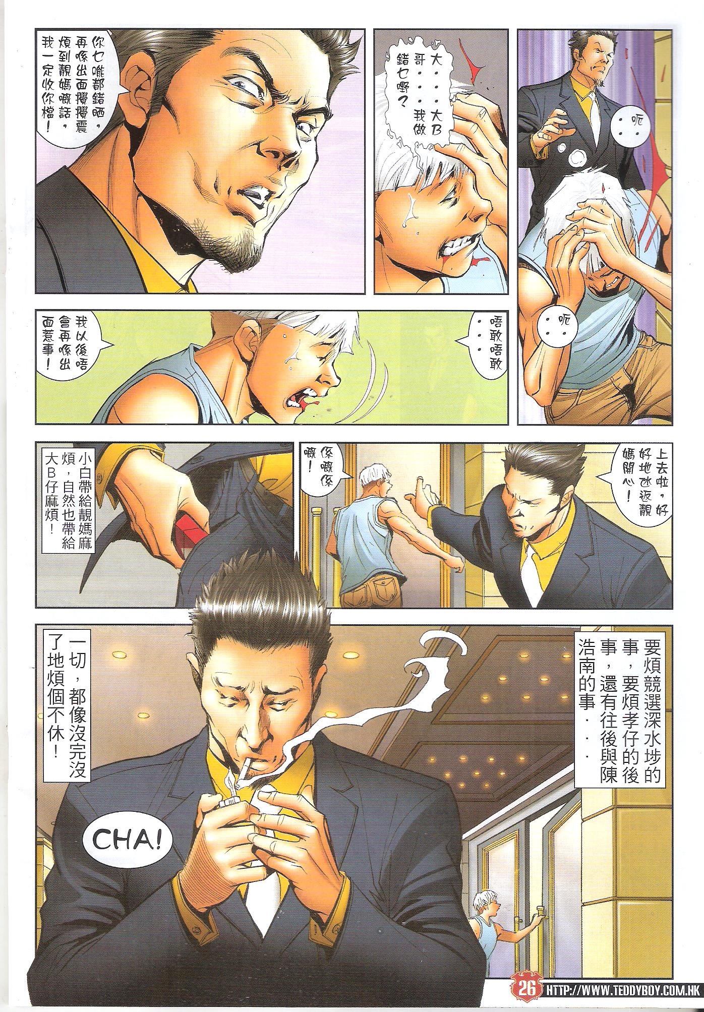 卷1641