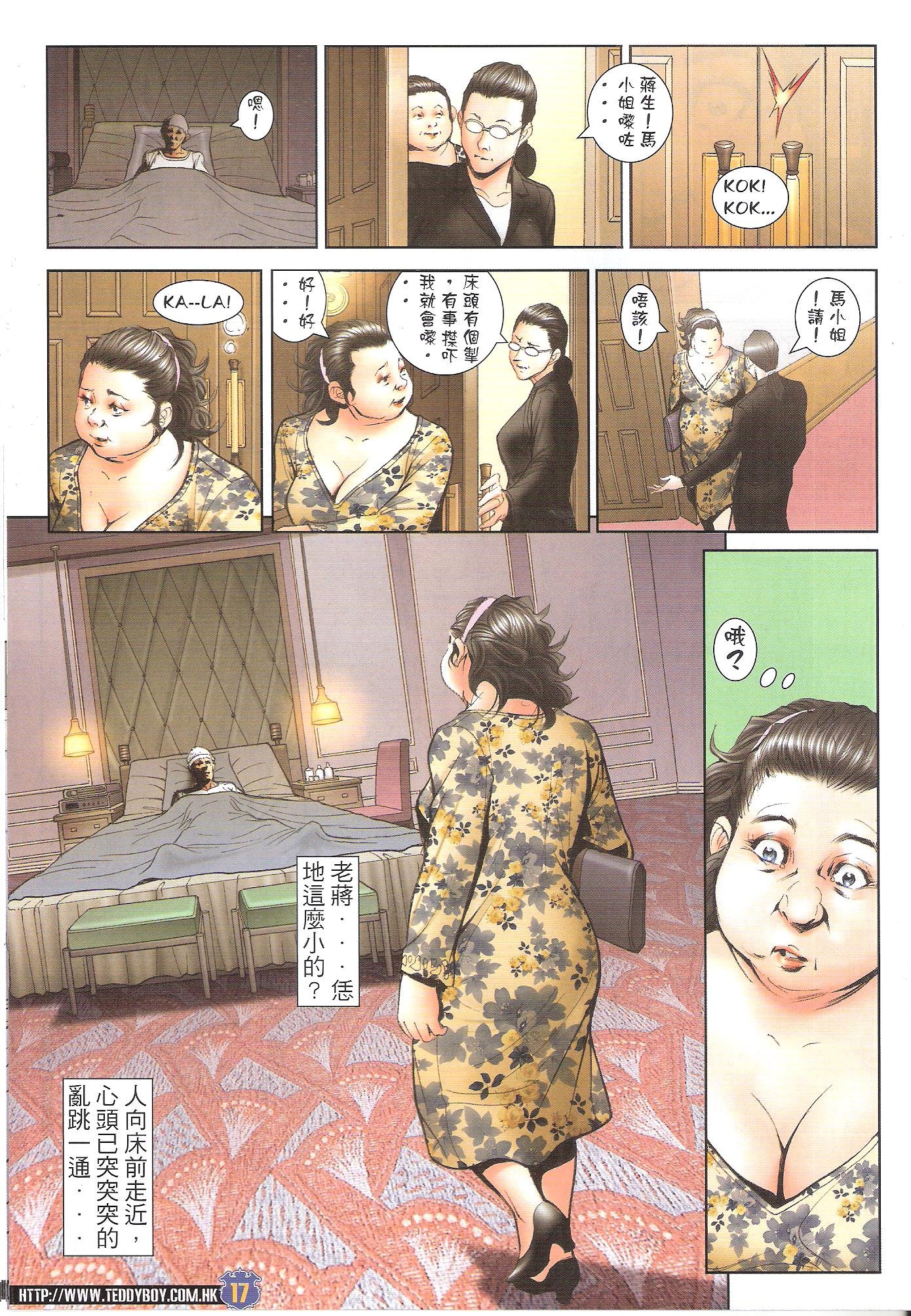 卷1642