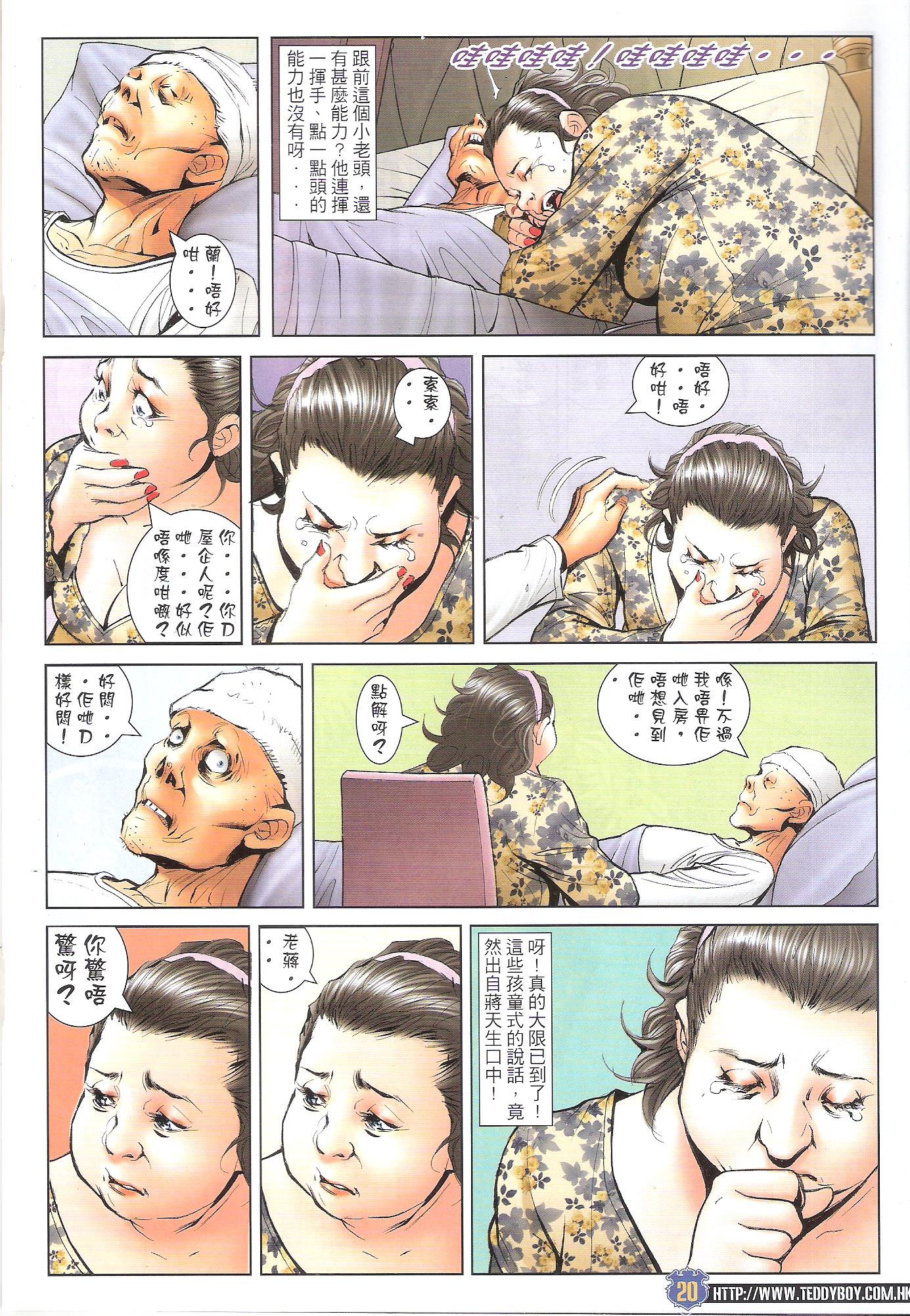 卷1642