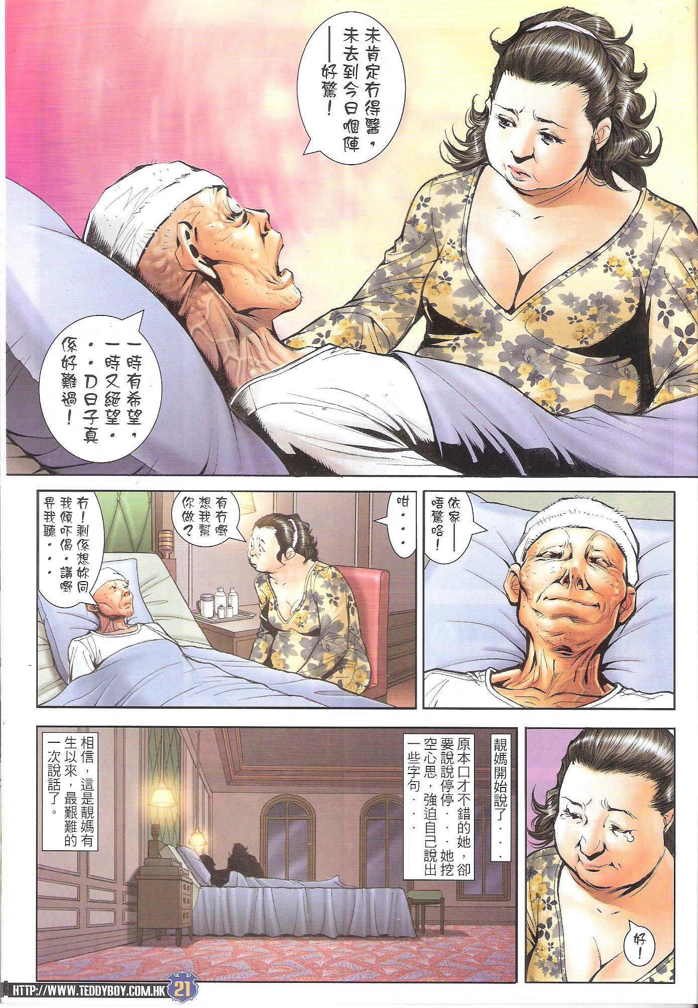 卷1642