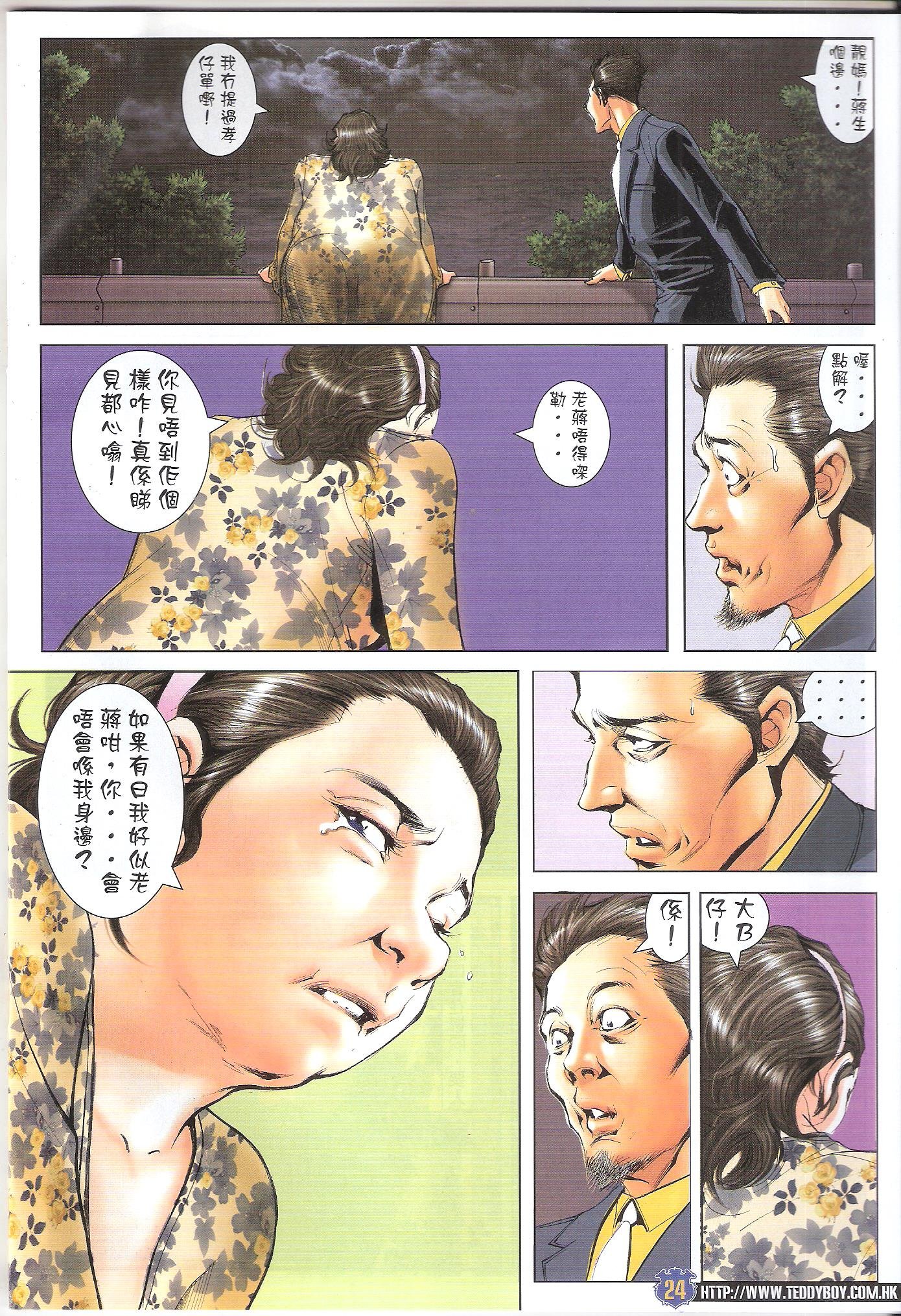 卷1642