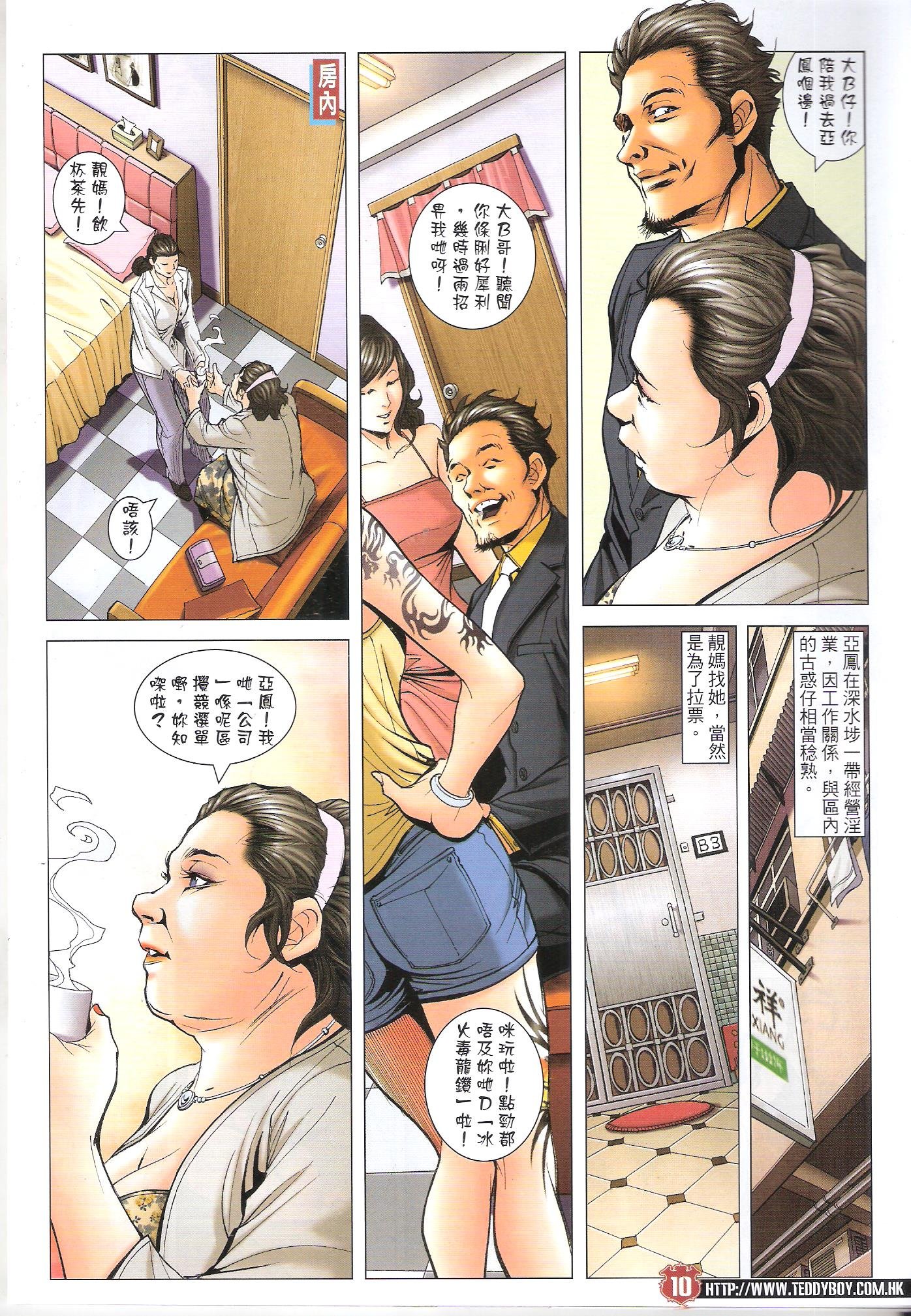 卷1643