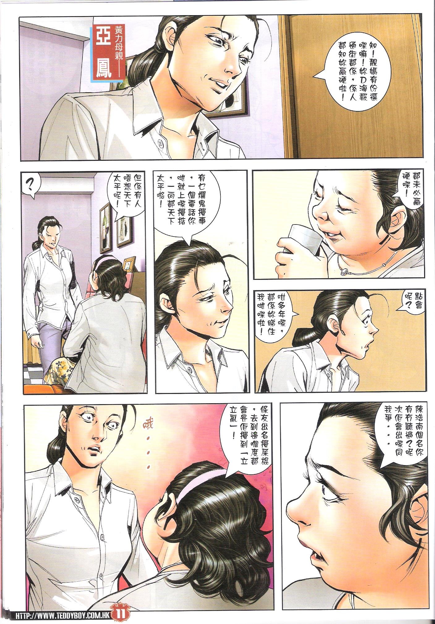 卷1643