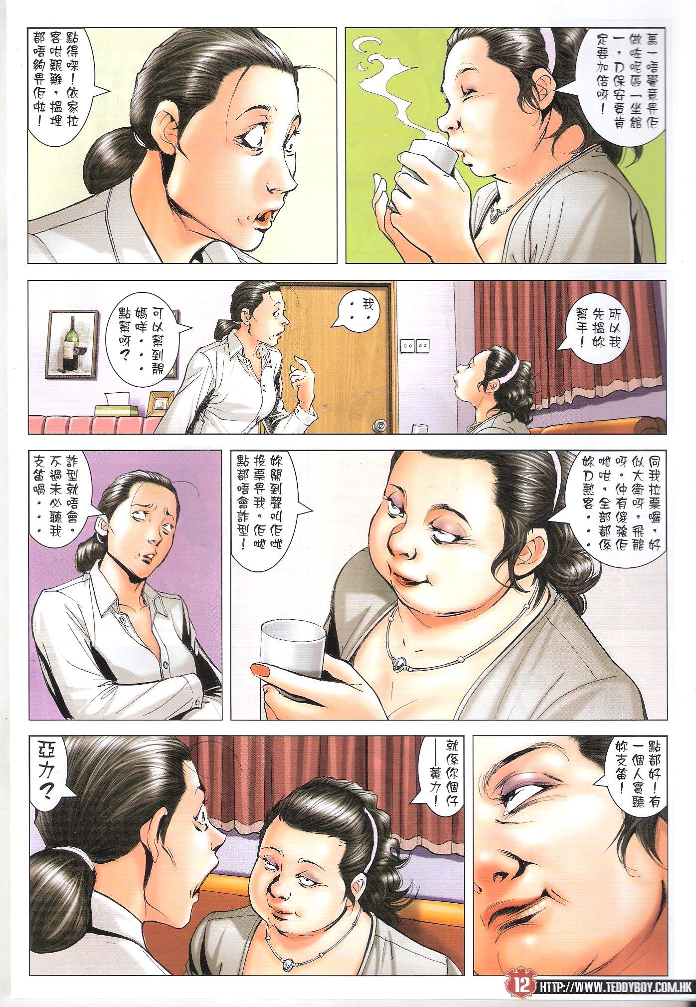 卷1643