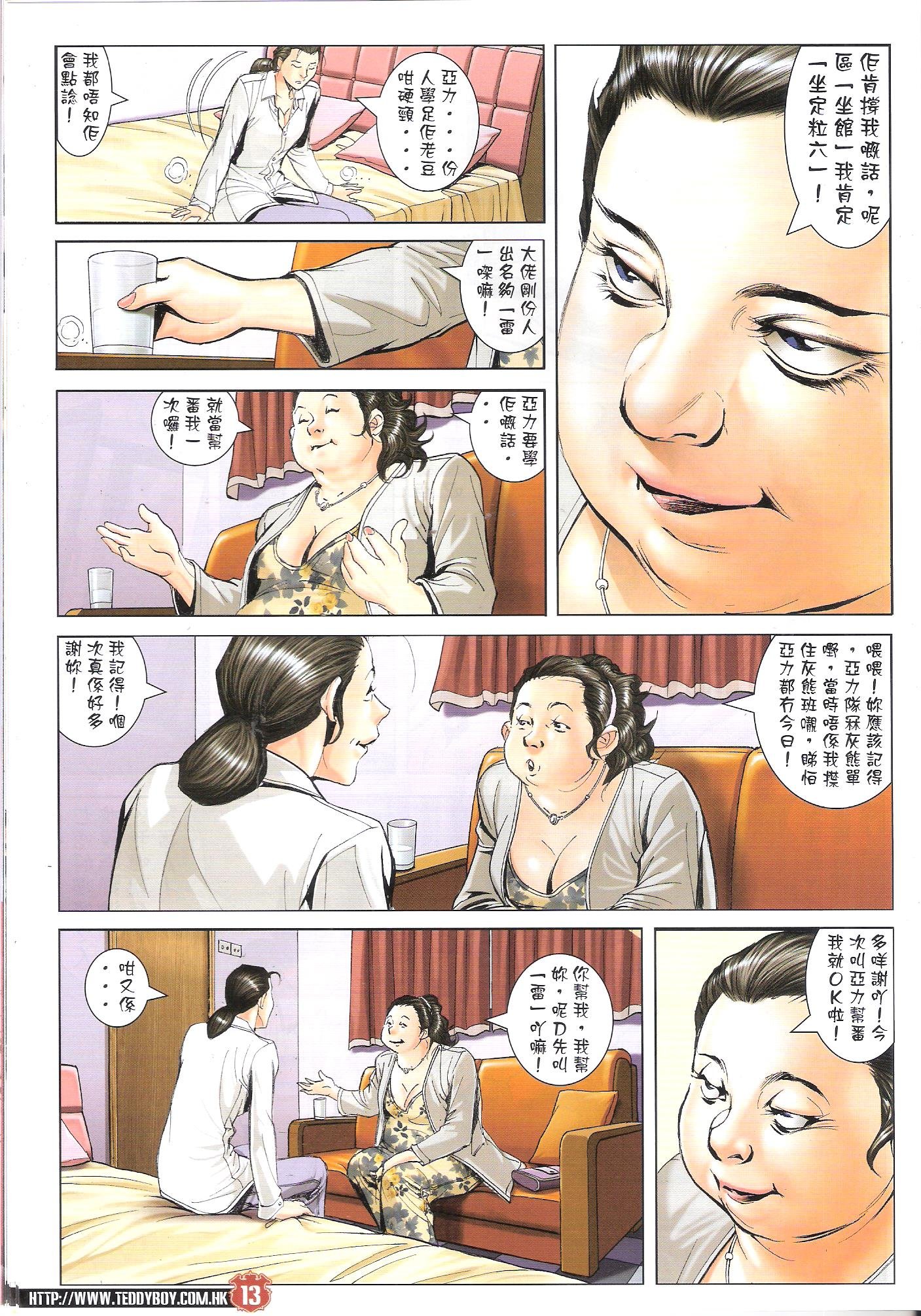 卷1643