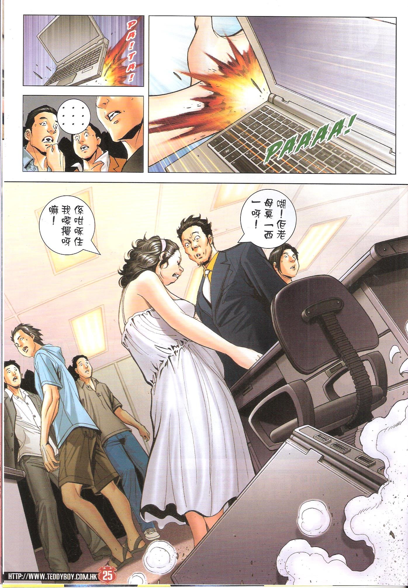 卷1643