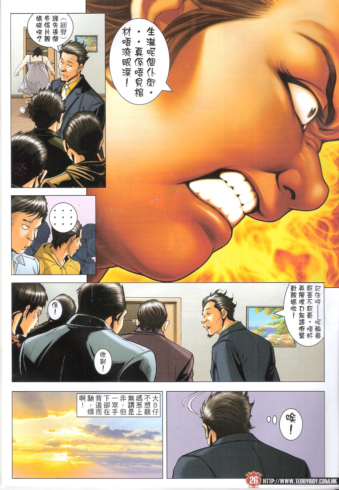 卷1643