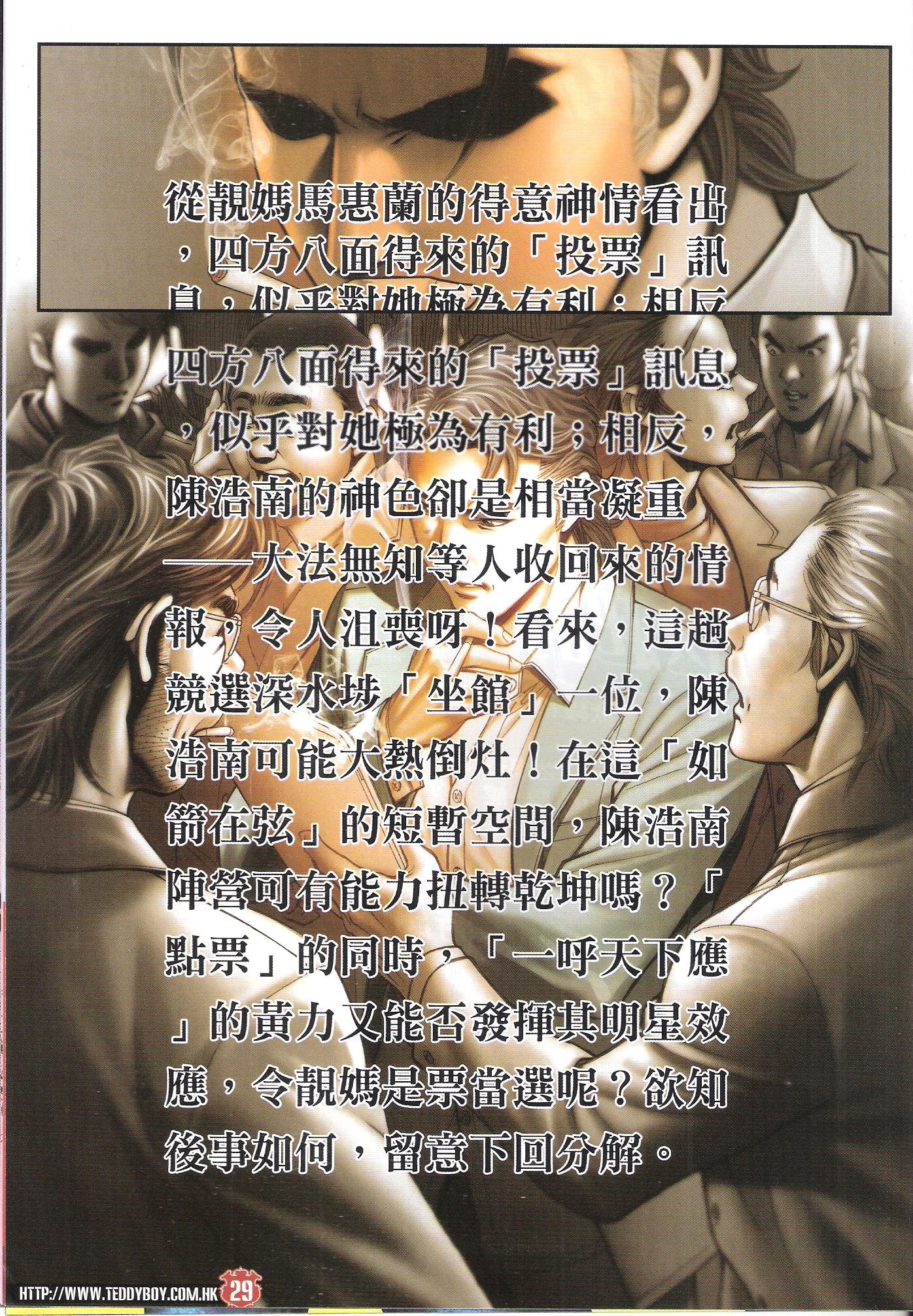 卷1643