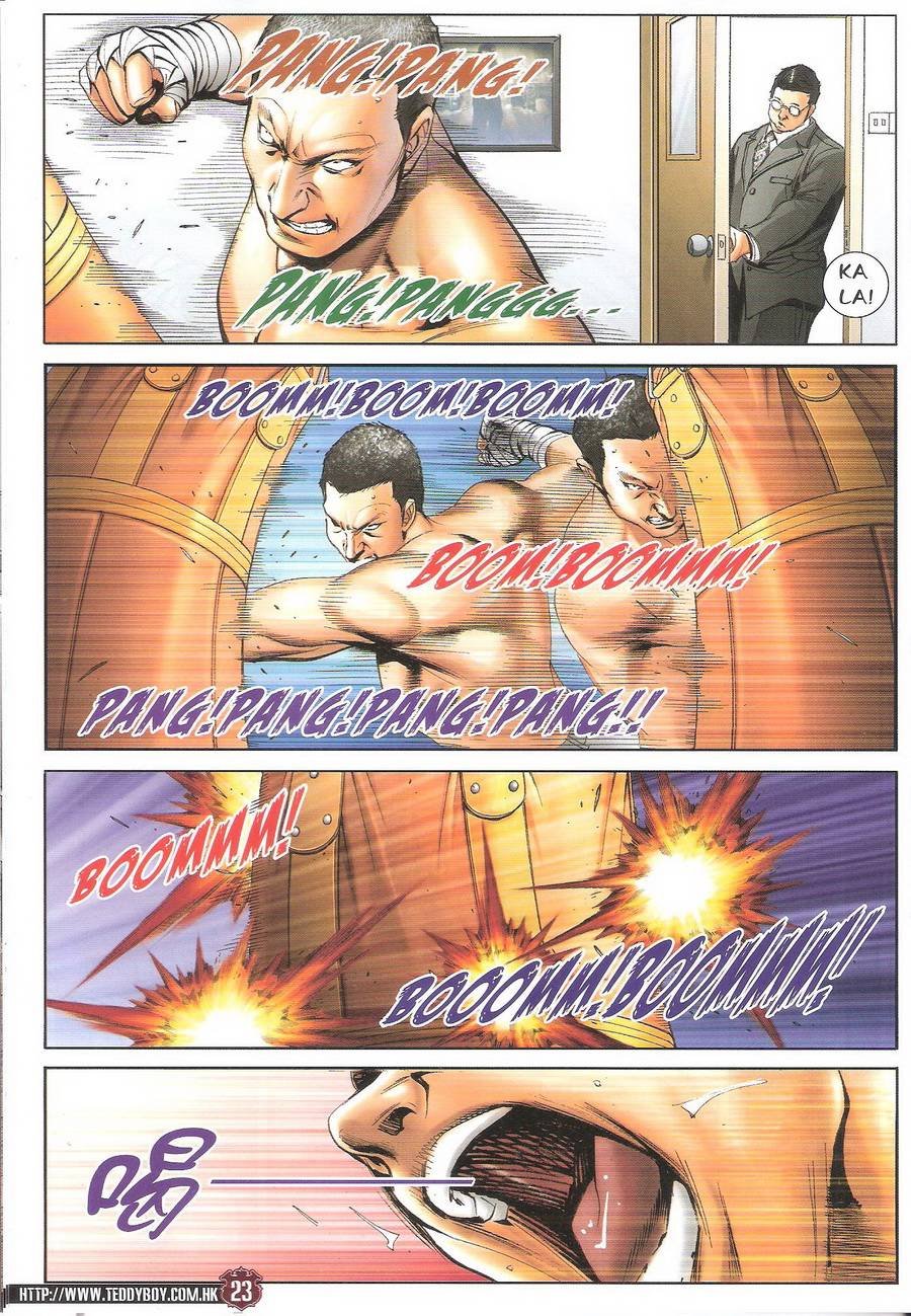 第1689话