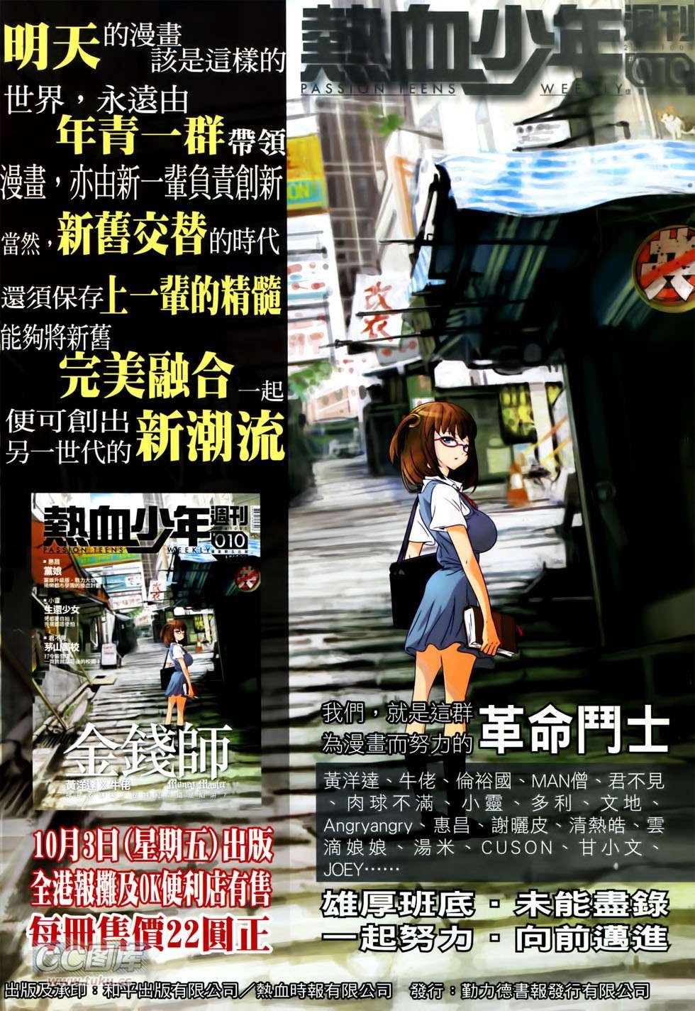 第1753话