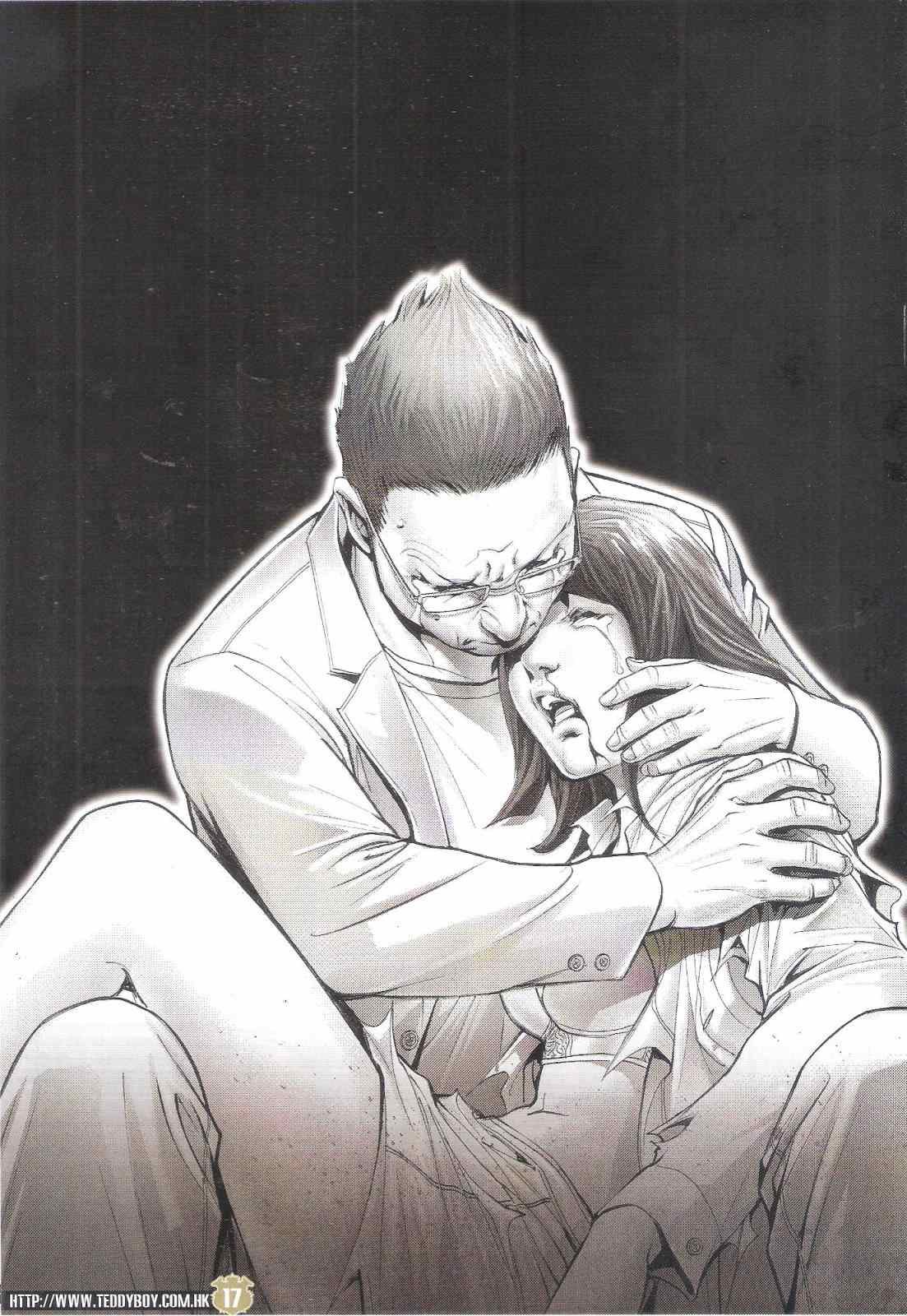 第1803话