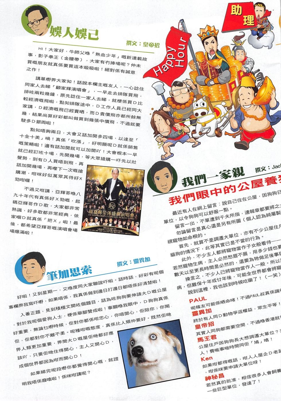 第1804话