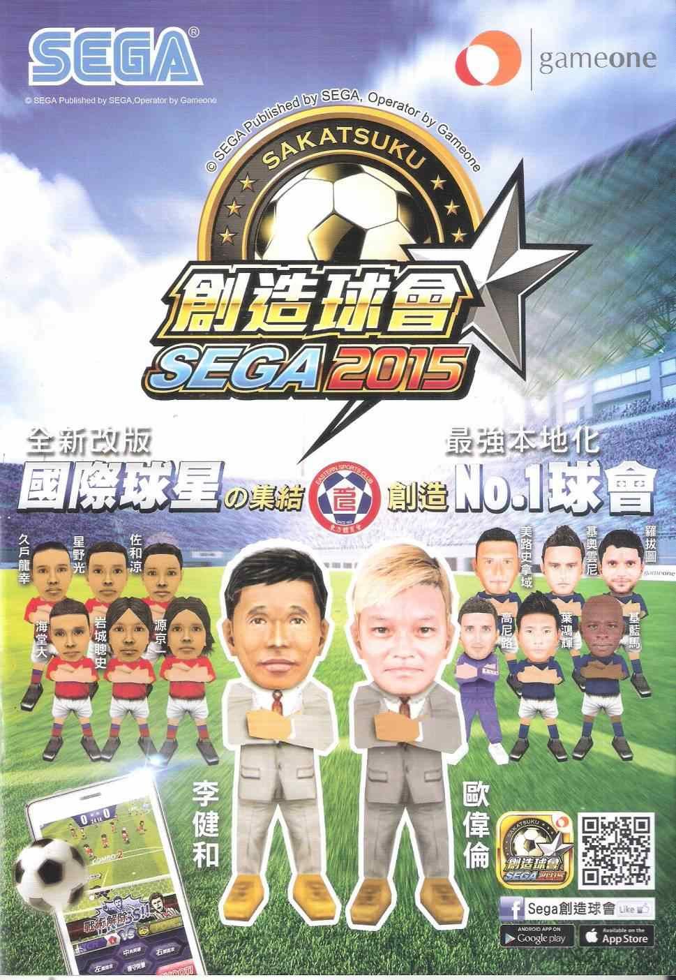 第1812话