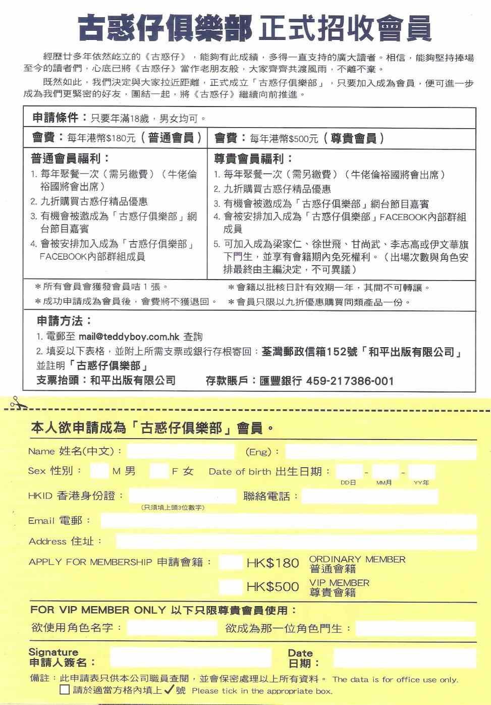 第1812话