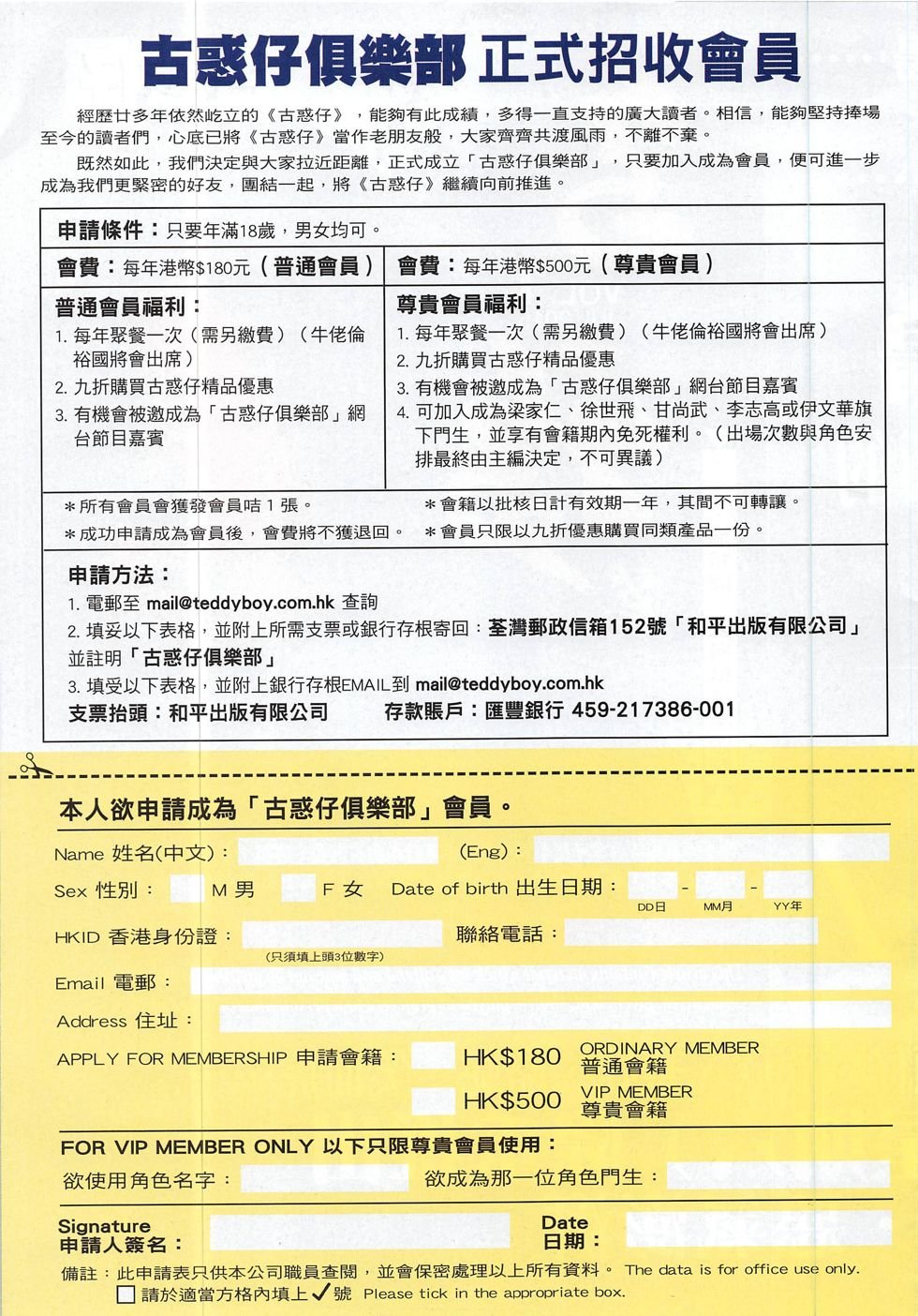 第1831话