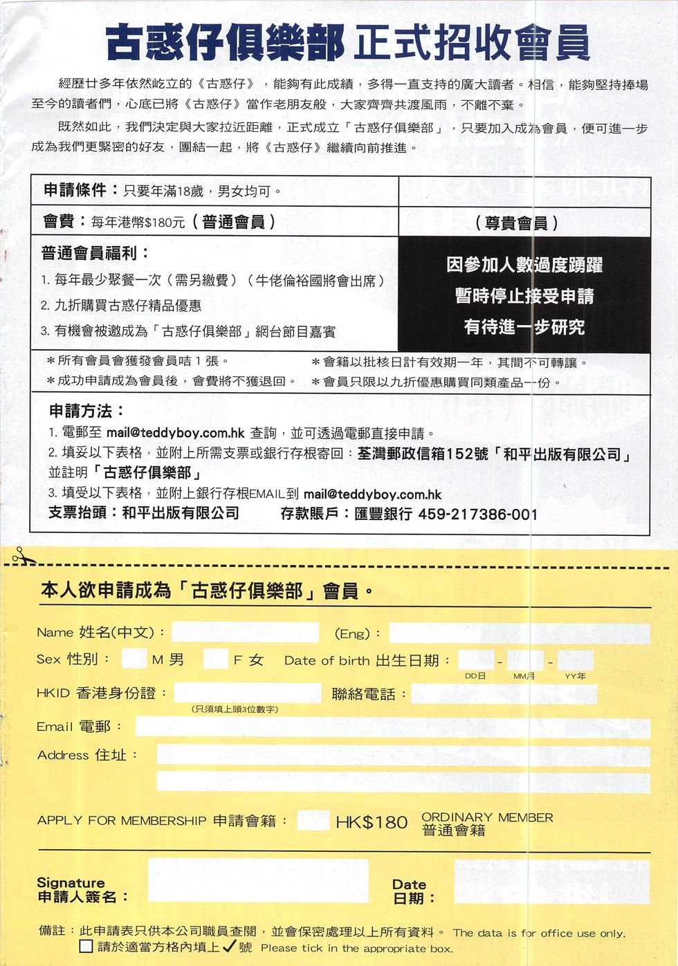 第1852话