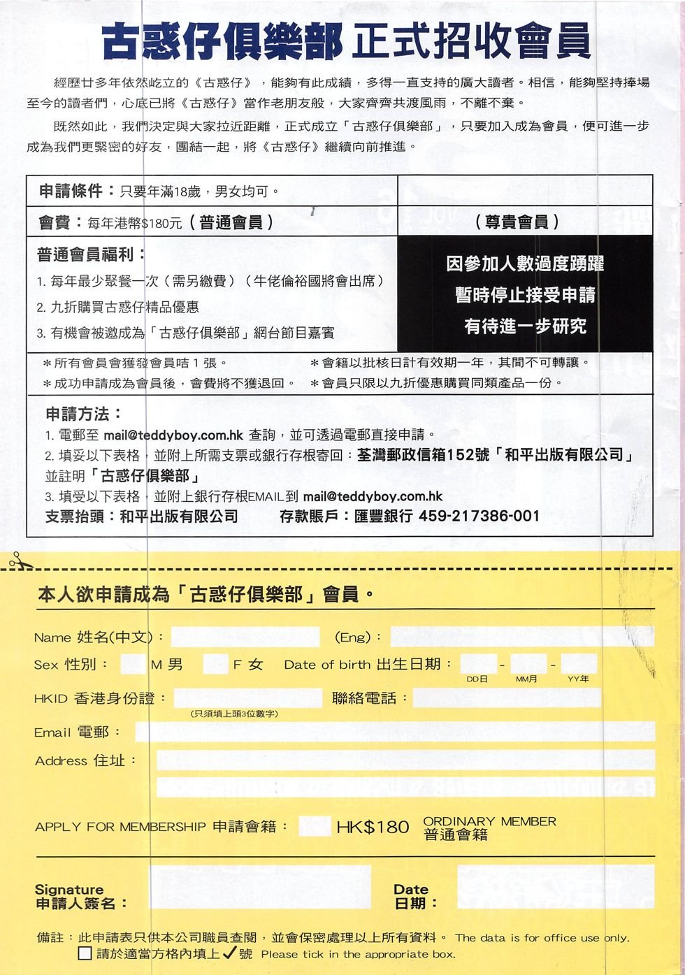 第1862话