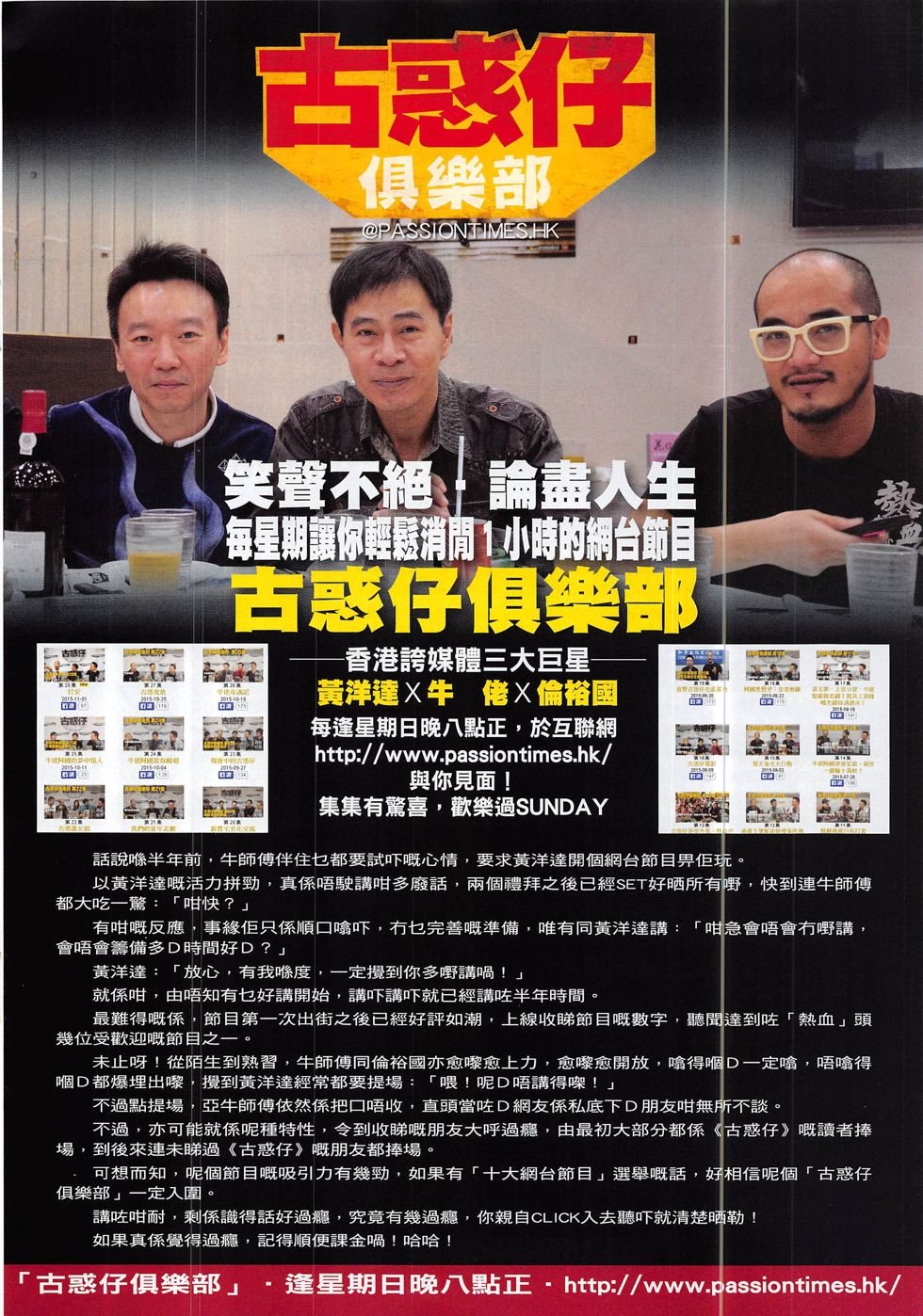 第1873话