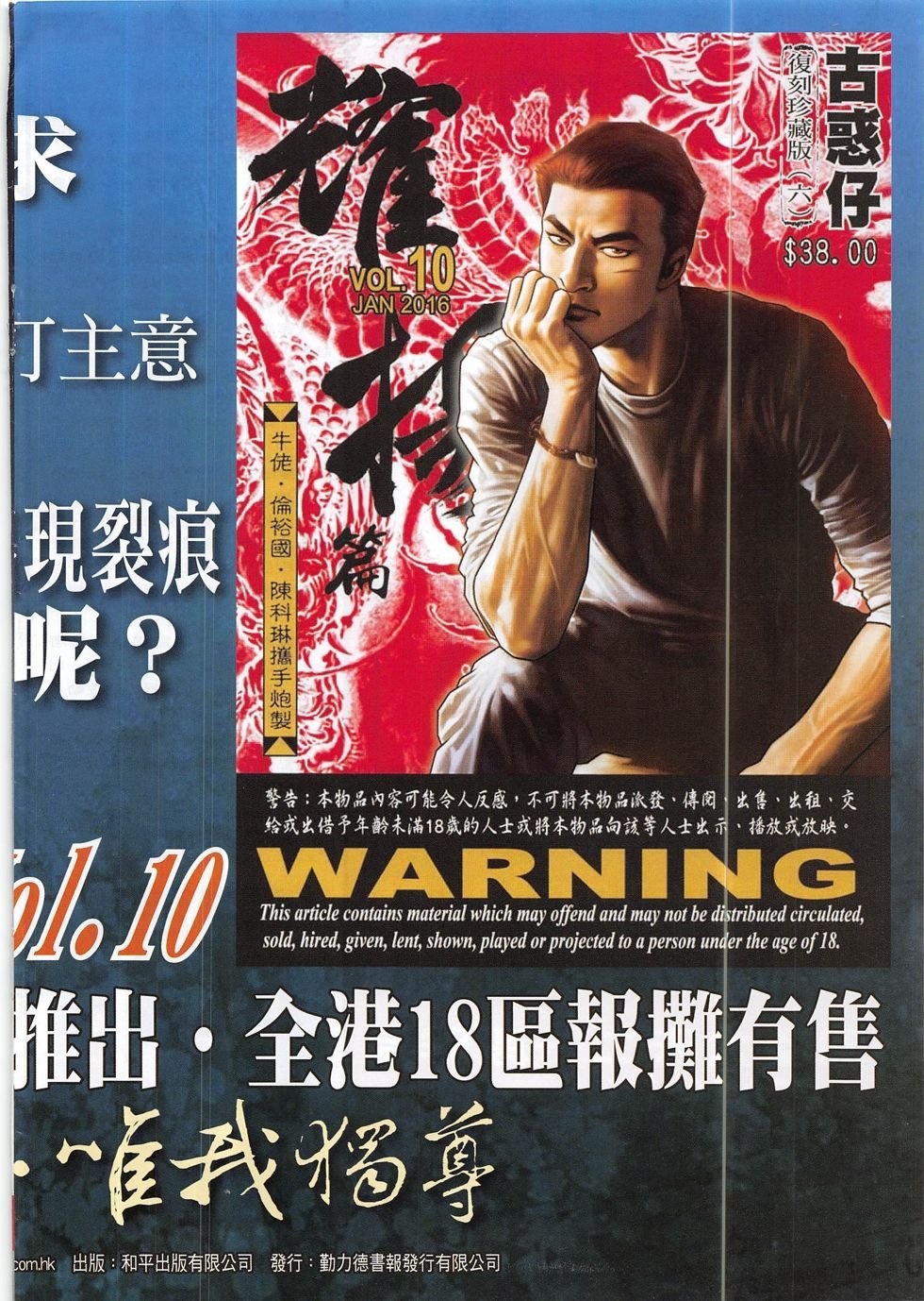 第1889话