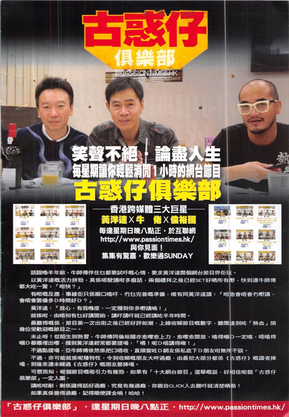 第1893-1894话
