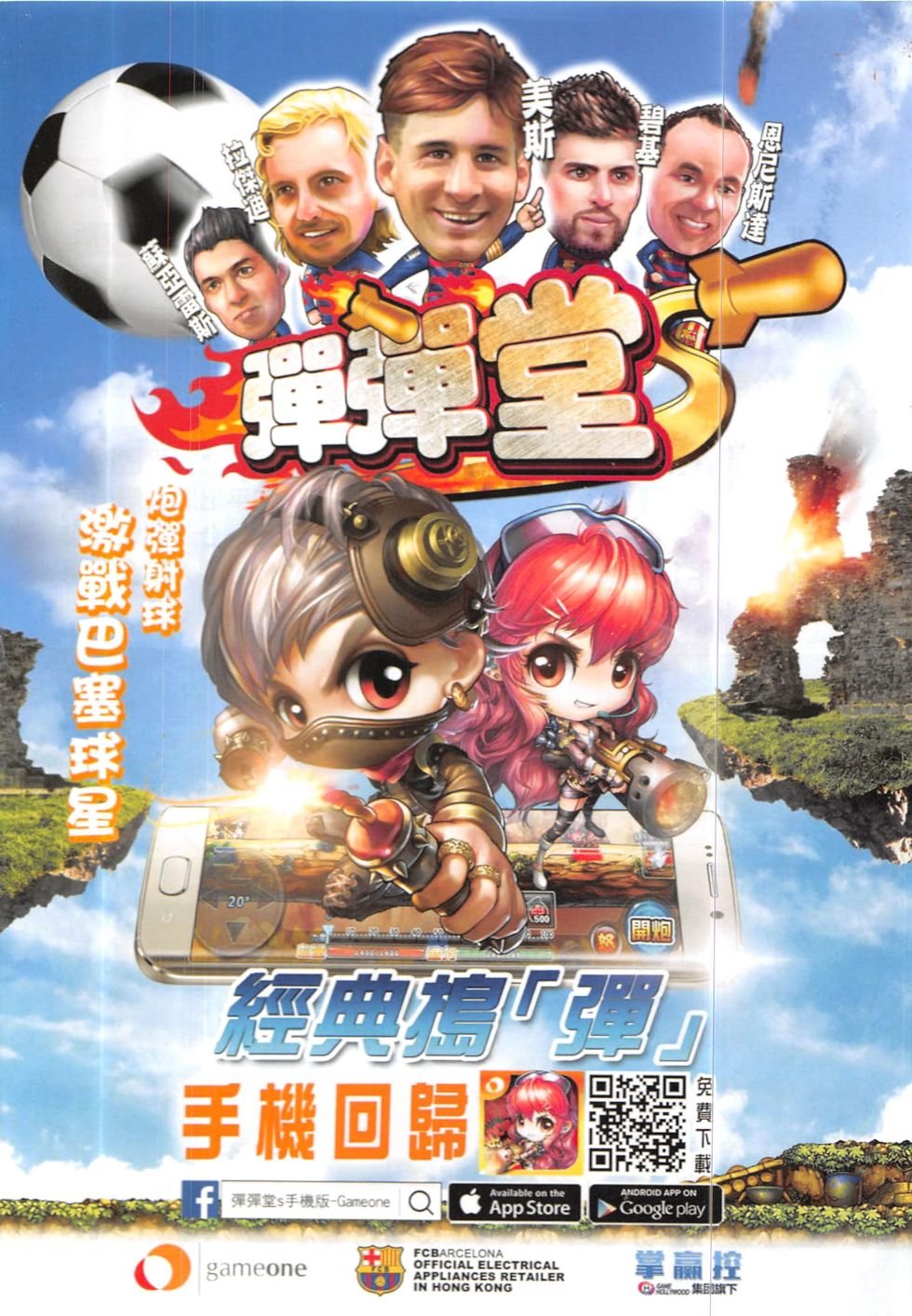 第1893-1894话