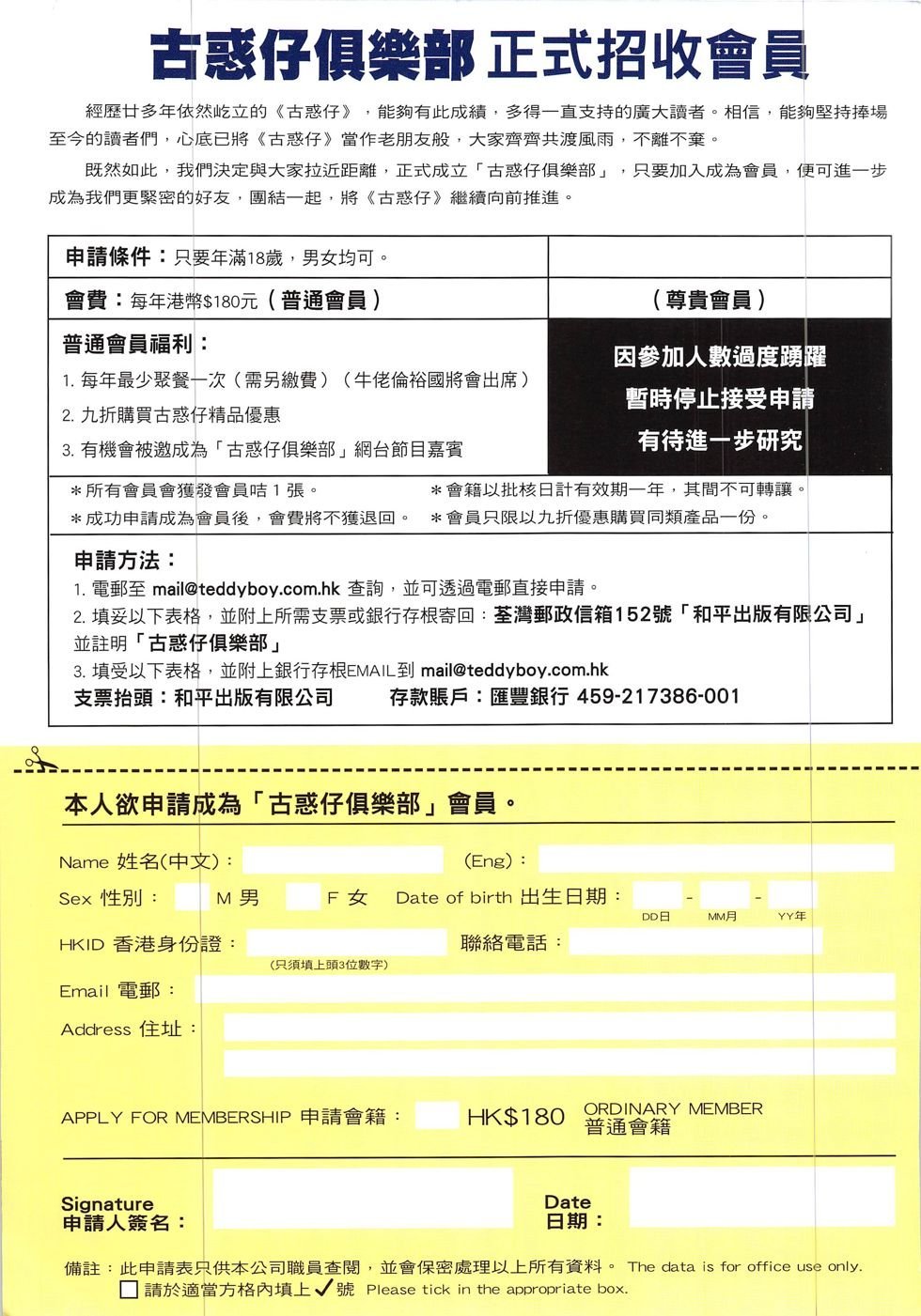 第1893-1894话