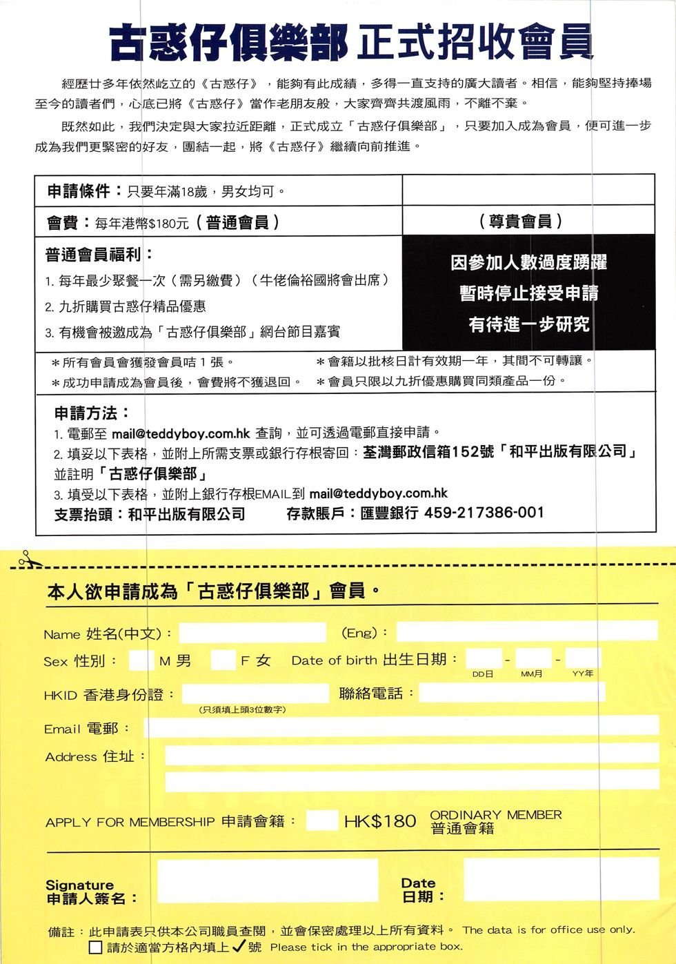 第1896话