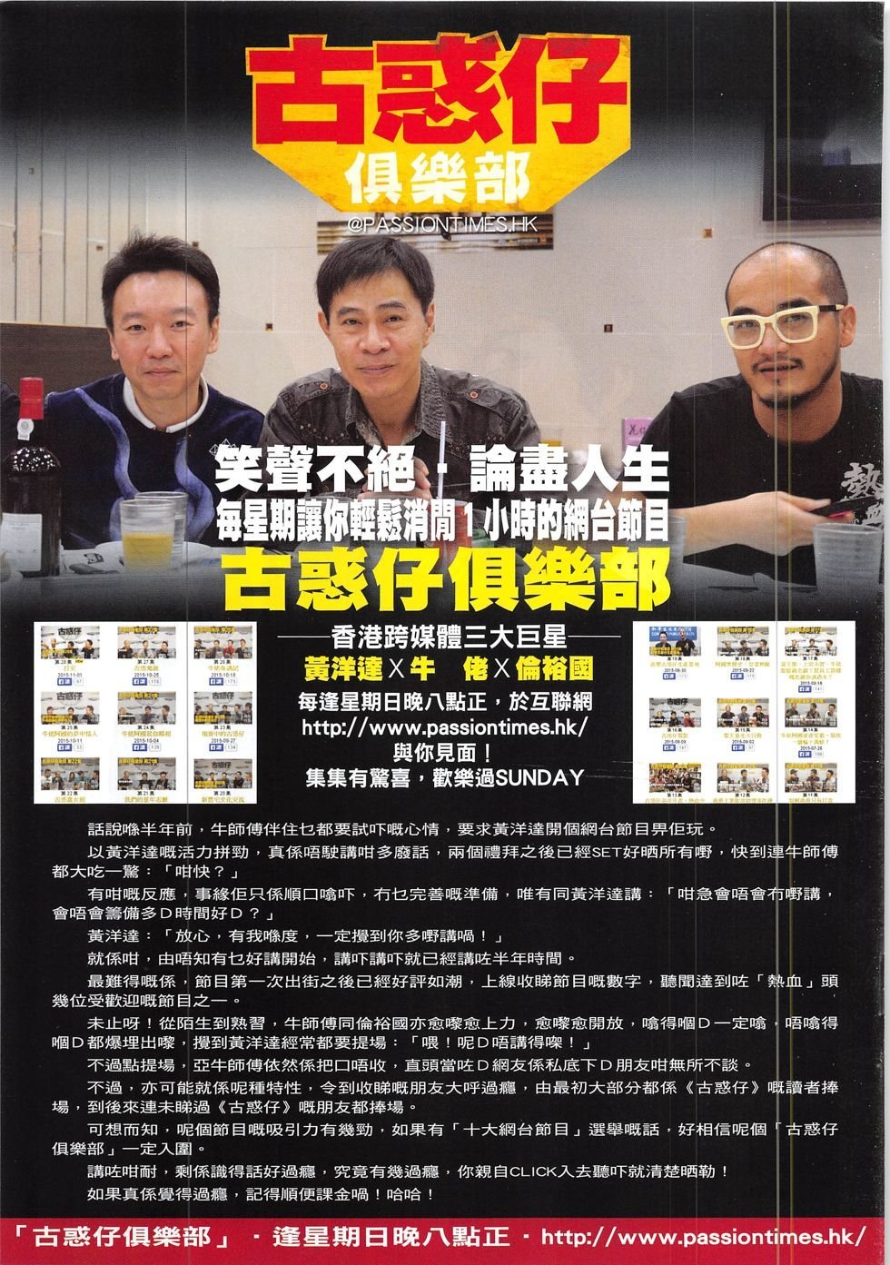 第1911话