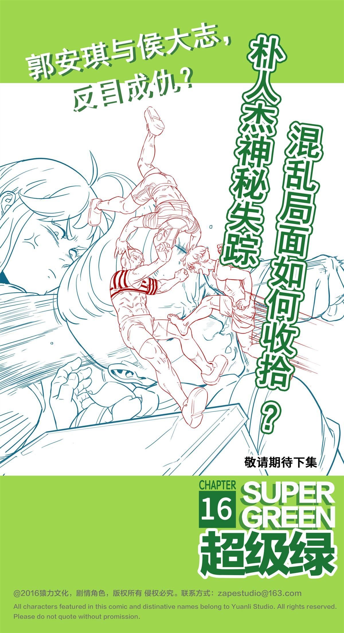 第1962话