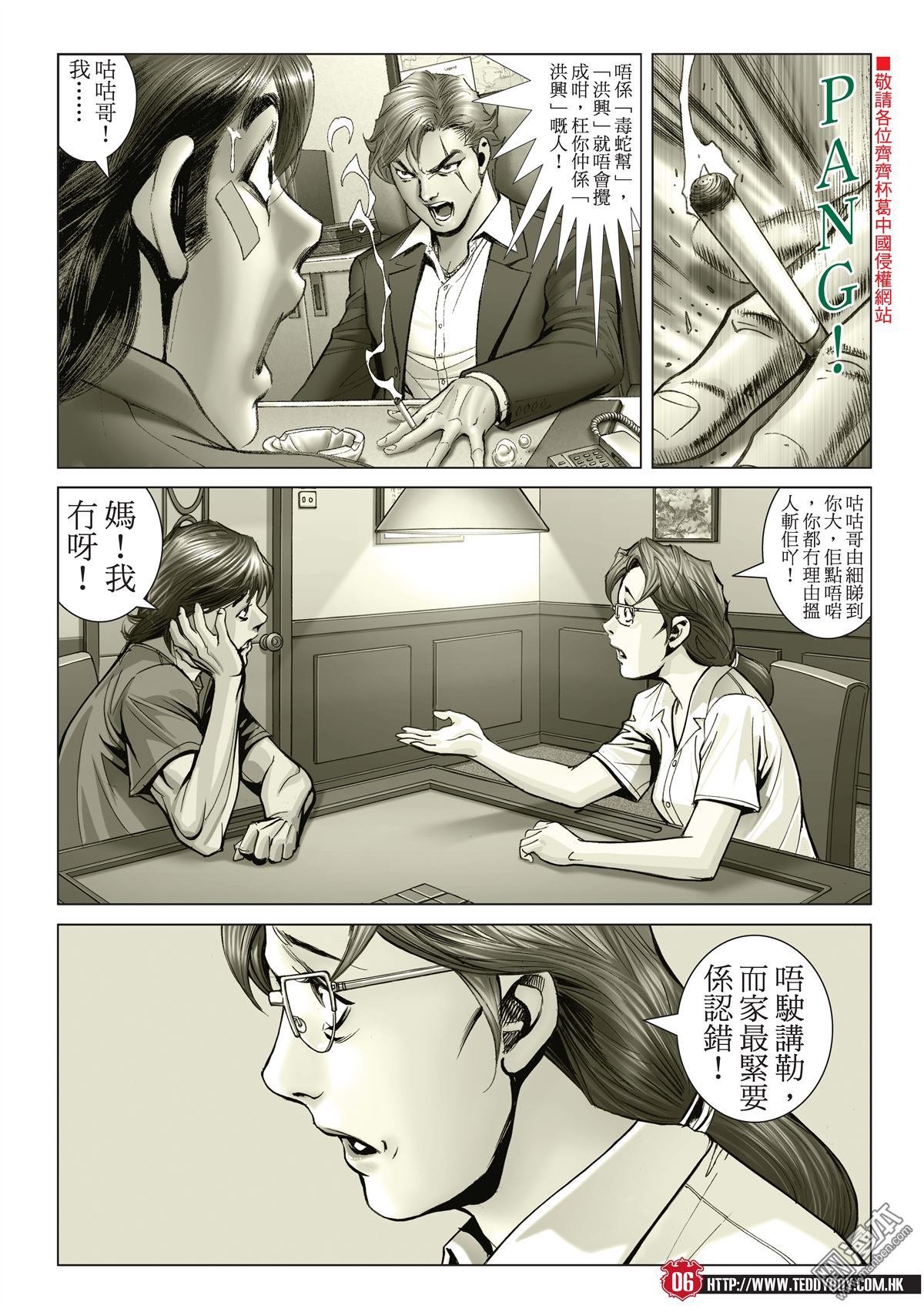 2001话自尽