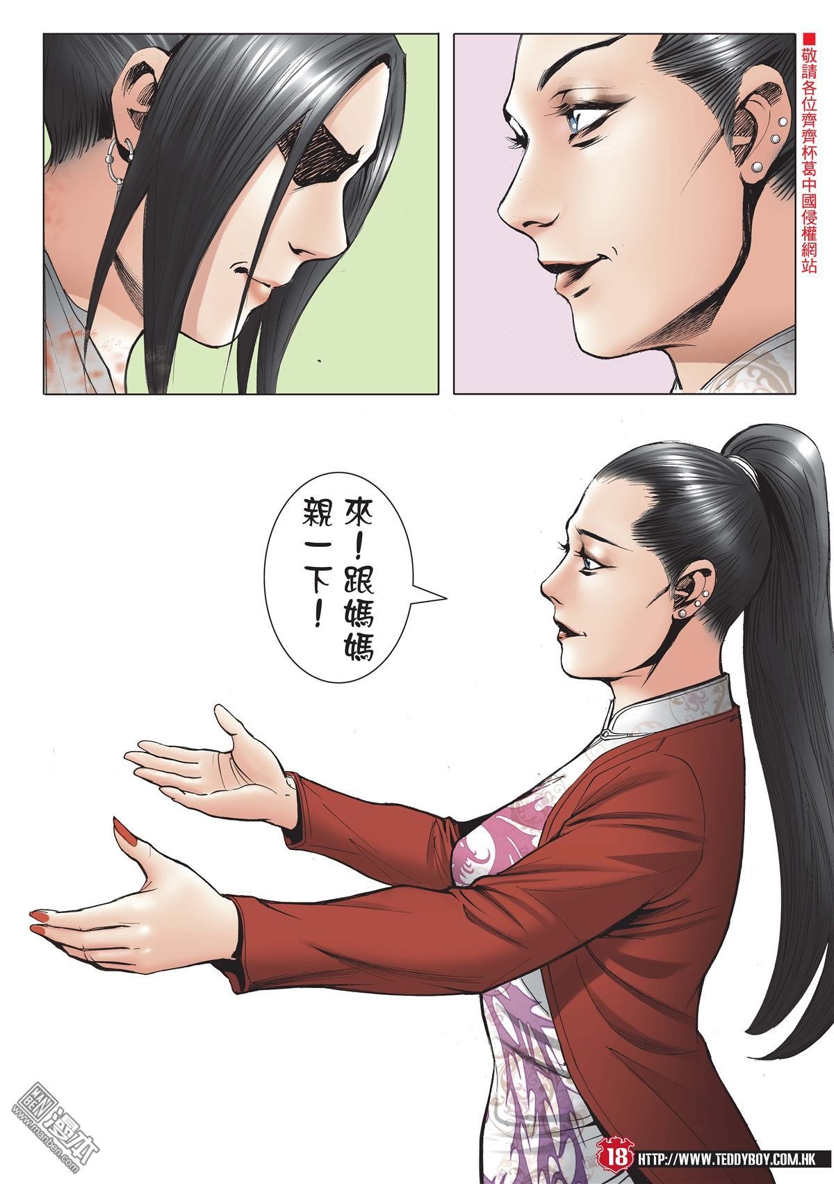 2001话自尽