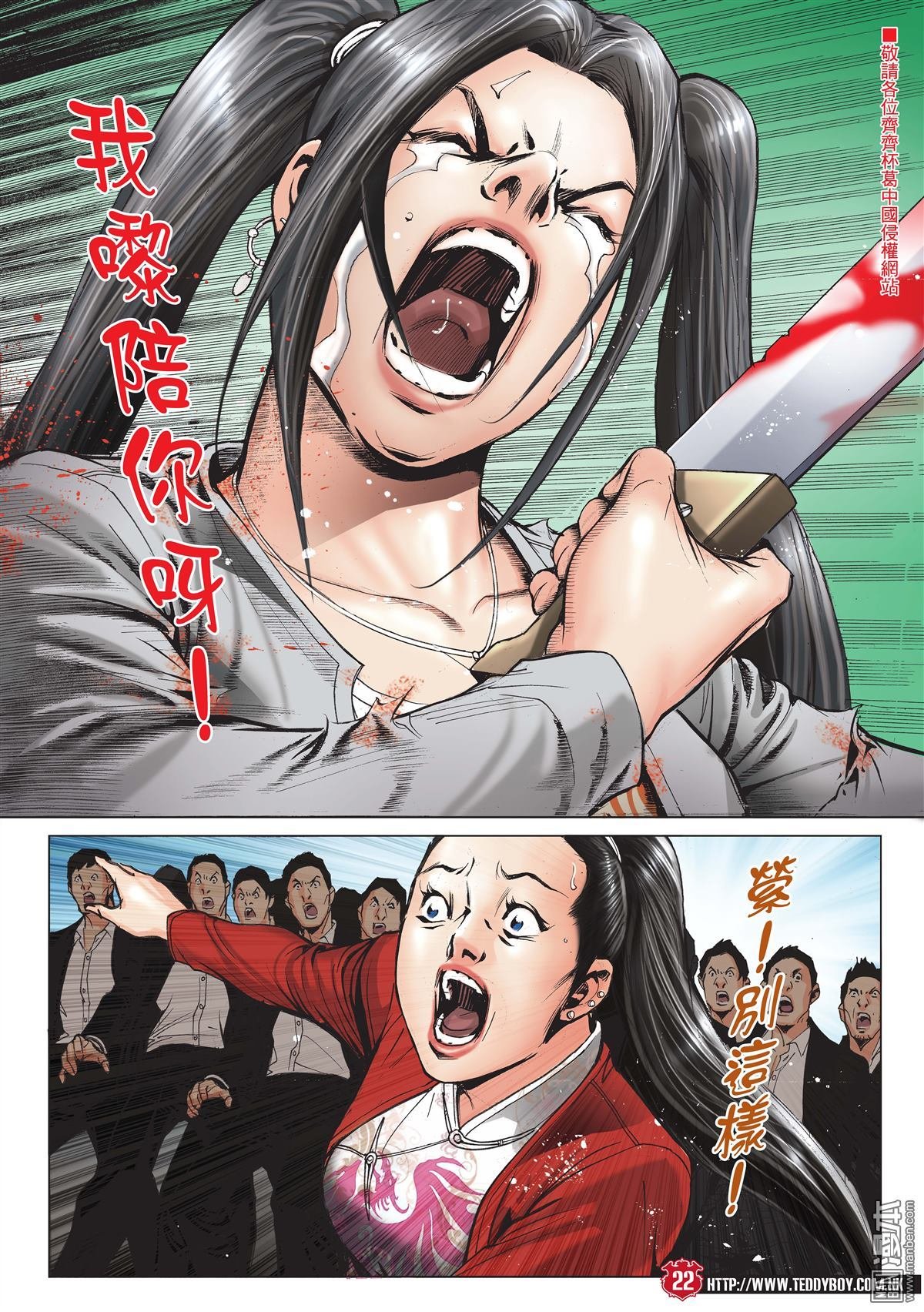 2001话自尽