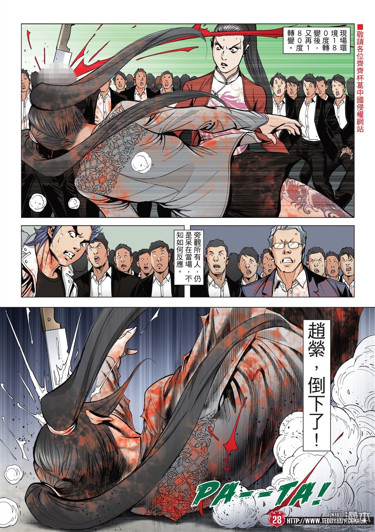 2001话自尽