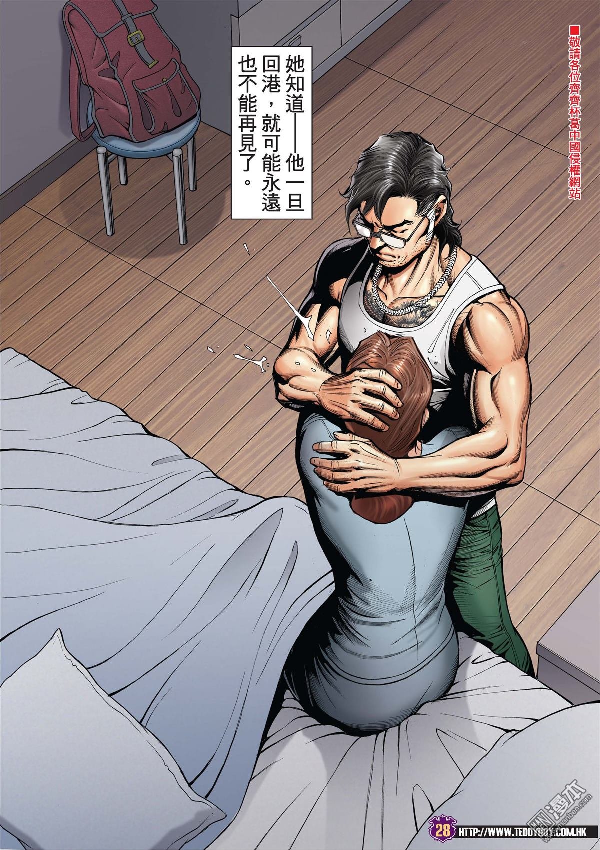 2005话黑暗的门倾巢而出