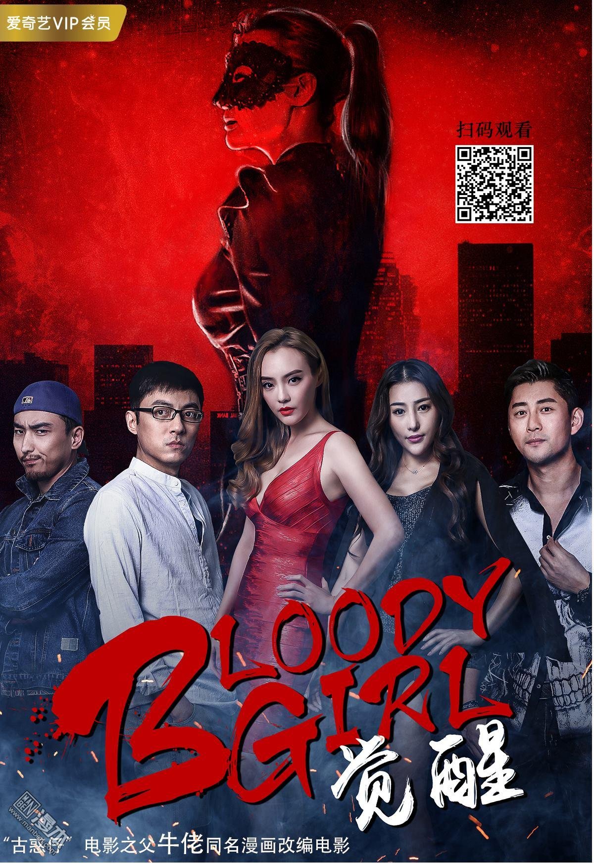 第2055话 佐维的杀手锏
