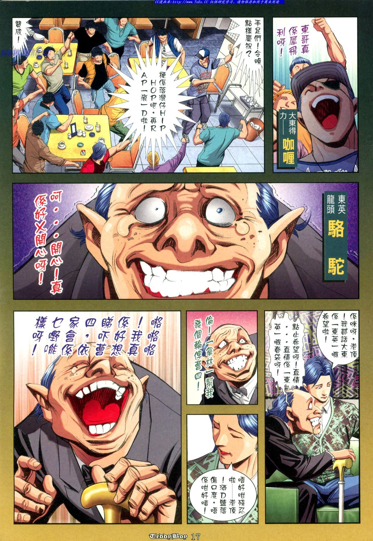 卷923(修正)