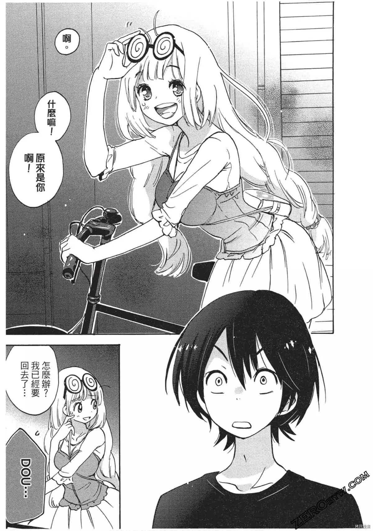 第1卷